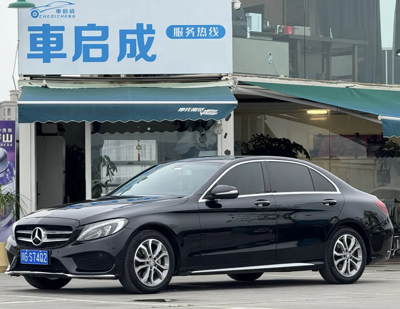 Mercedes-Benz Mercedes Benz C Class  из Китая