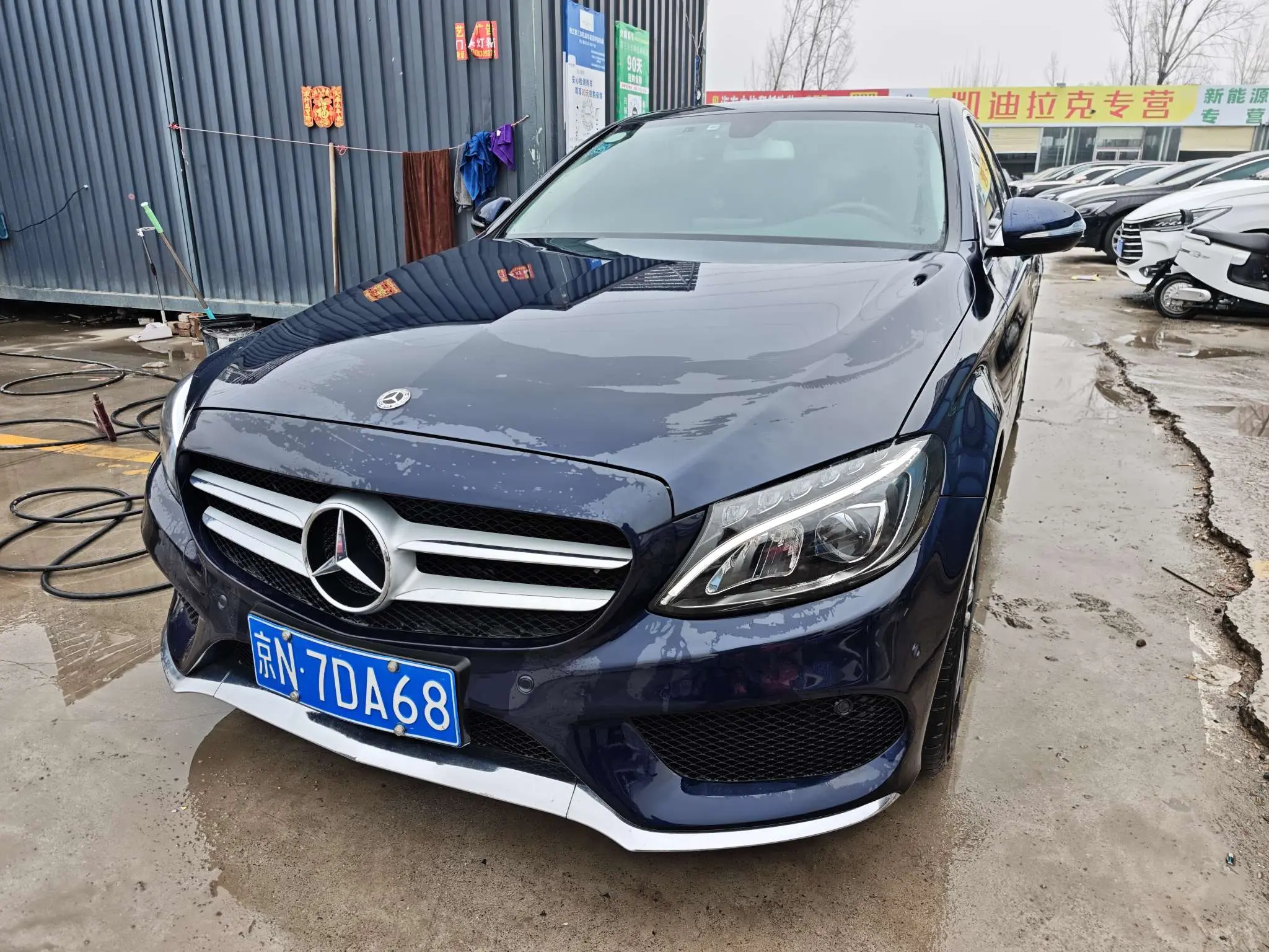 Mercedes-Benz Mercedes Benz C Class  из Китая