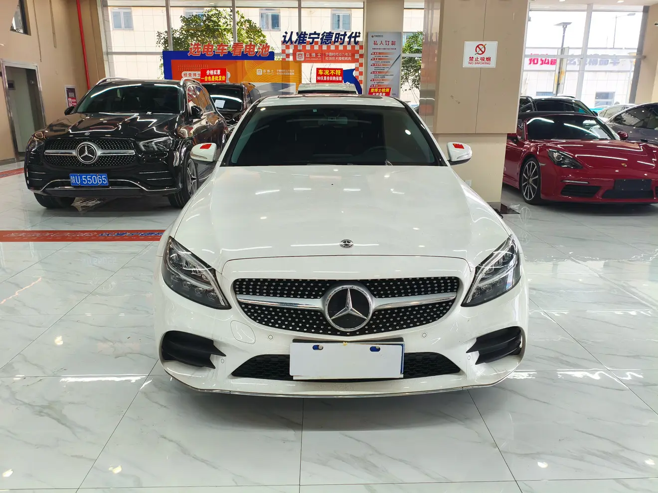 Mercedes-Benz Mercedes Benz C Class  из Китая