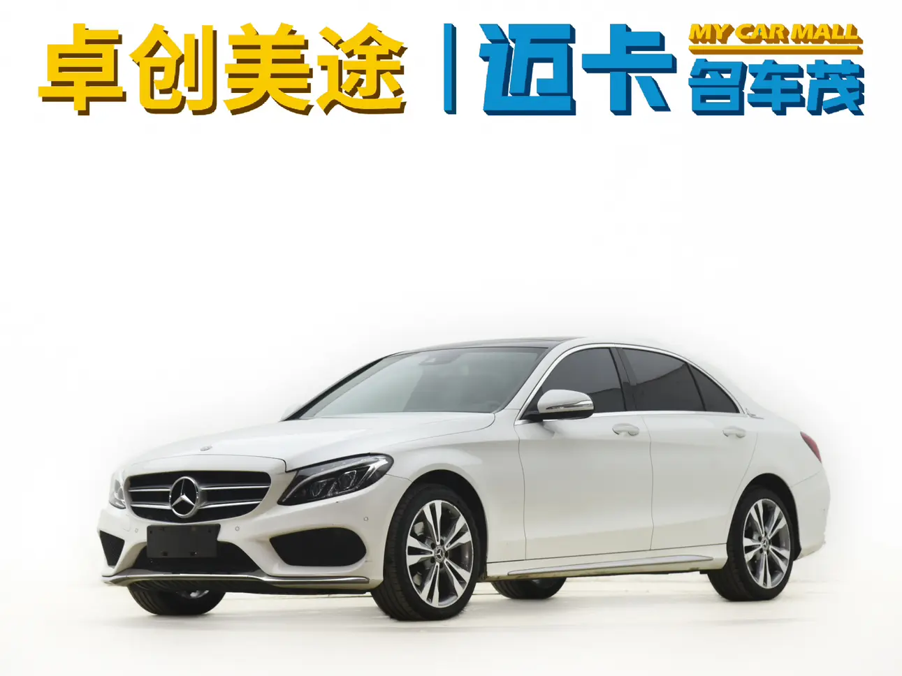 Mercedes-Benz Mercedes Benz C Class  из Китая