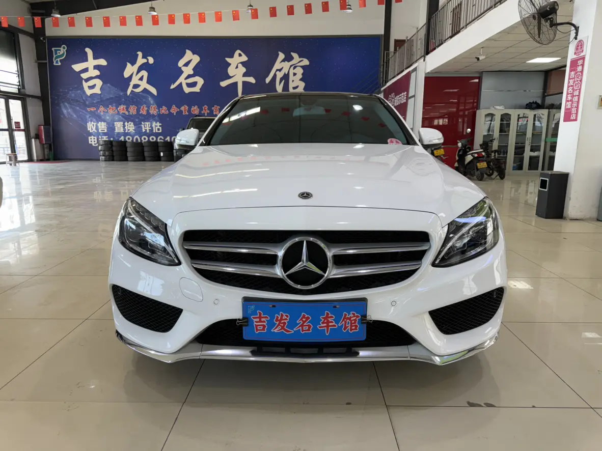 Mercedes-Benz Mercedes Benz C Class  из Китая