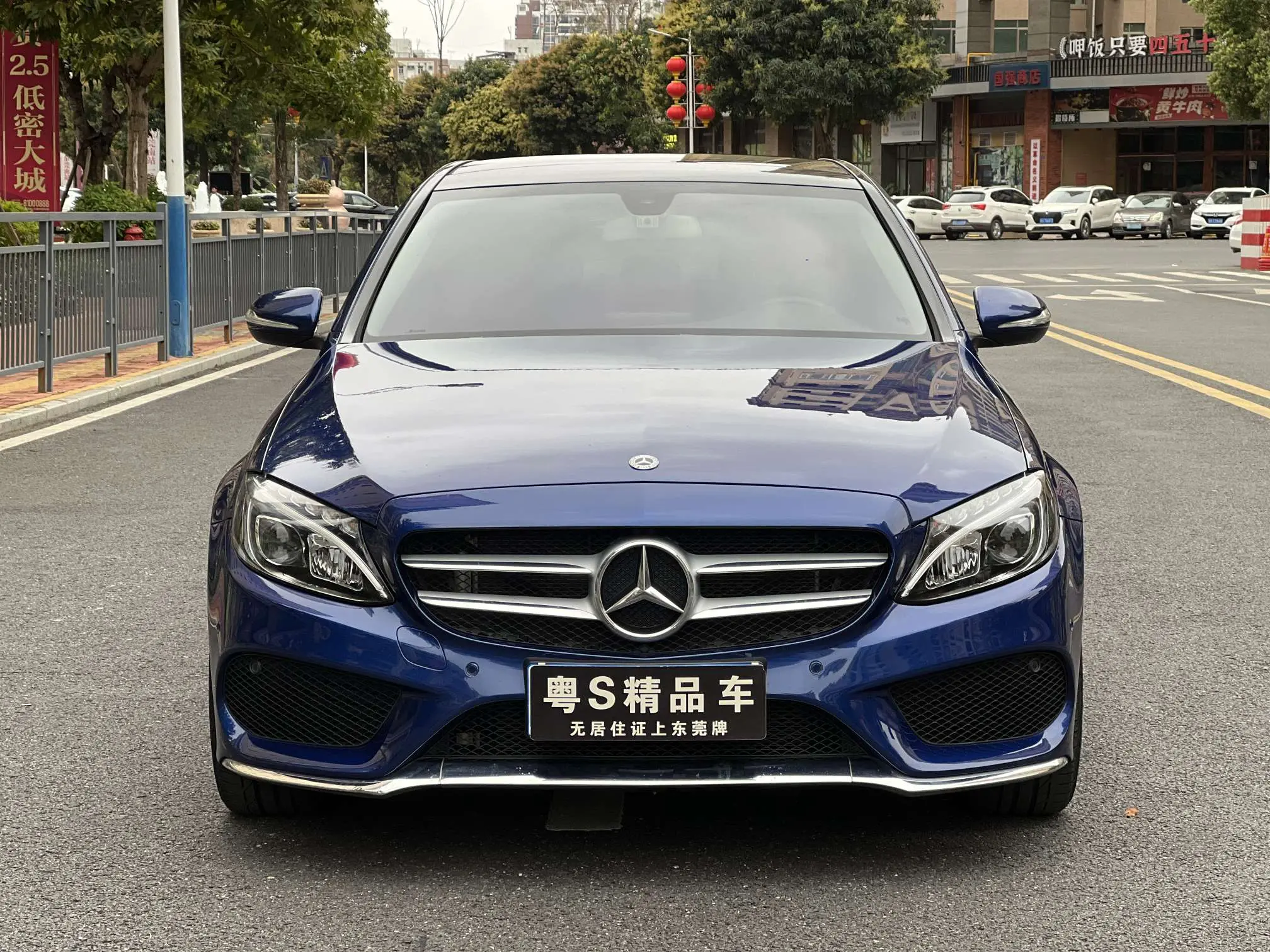 Mercedes-Benz Mercedes Benz C Class  из Китая