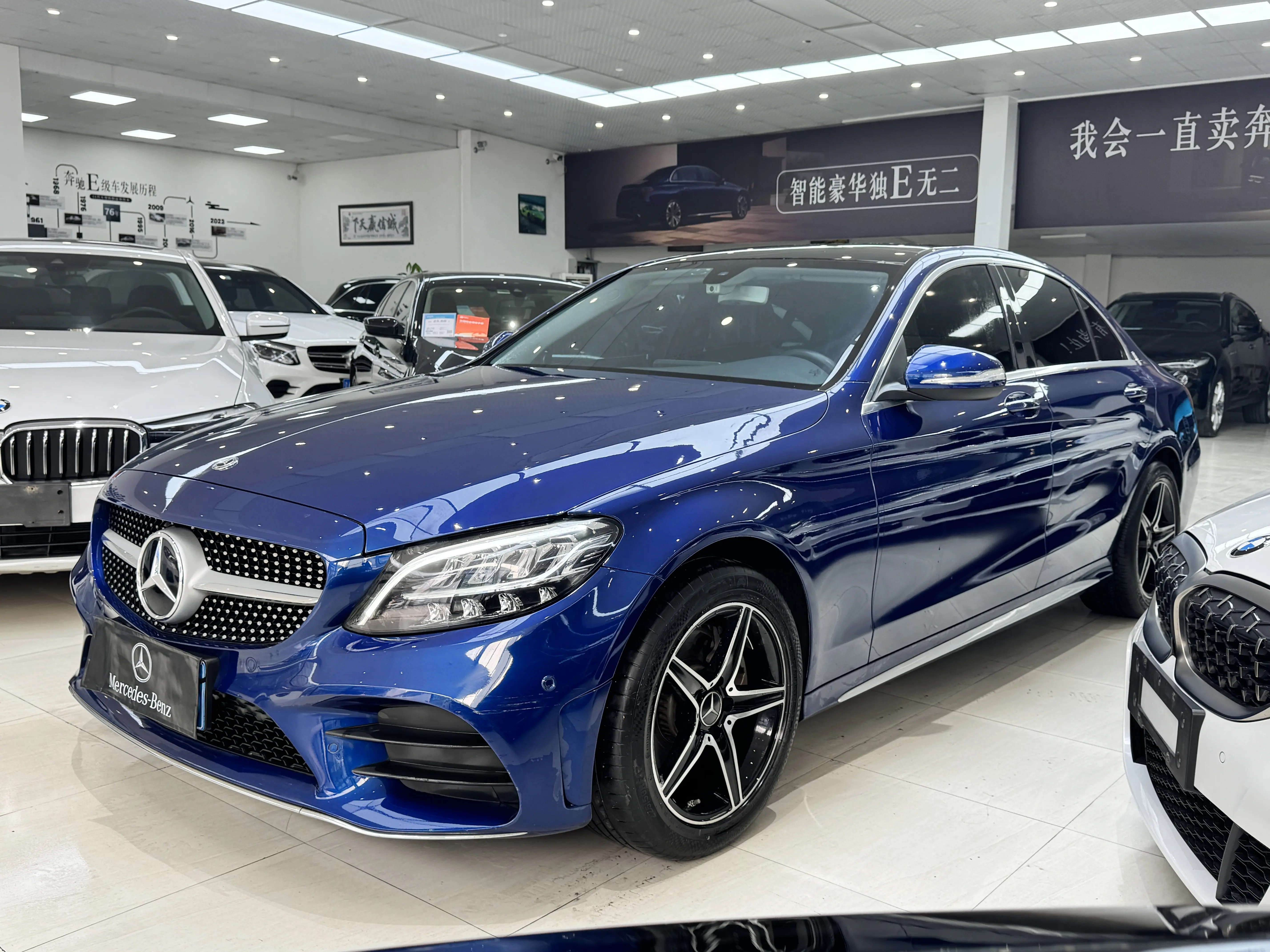 Mercedes-Benz Mercedes Benz C Class  из Китая