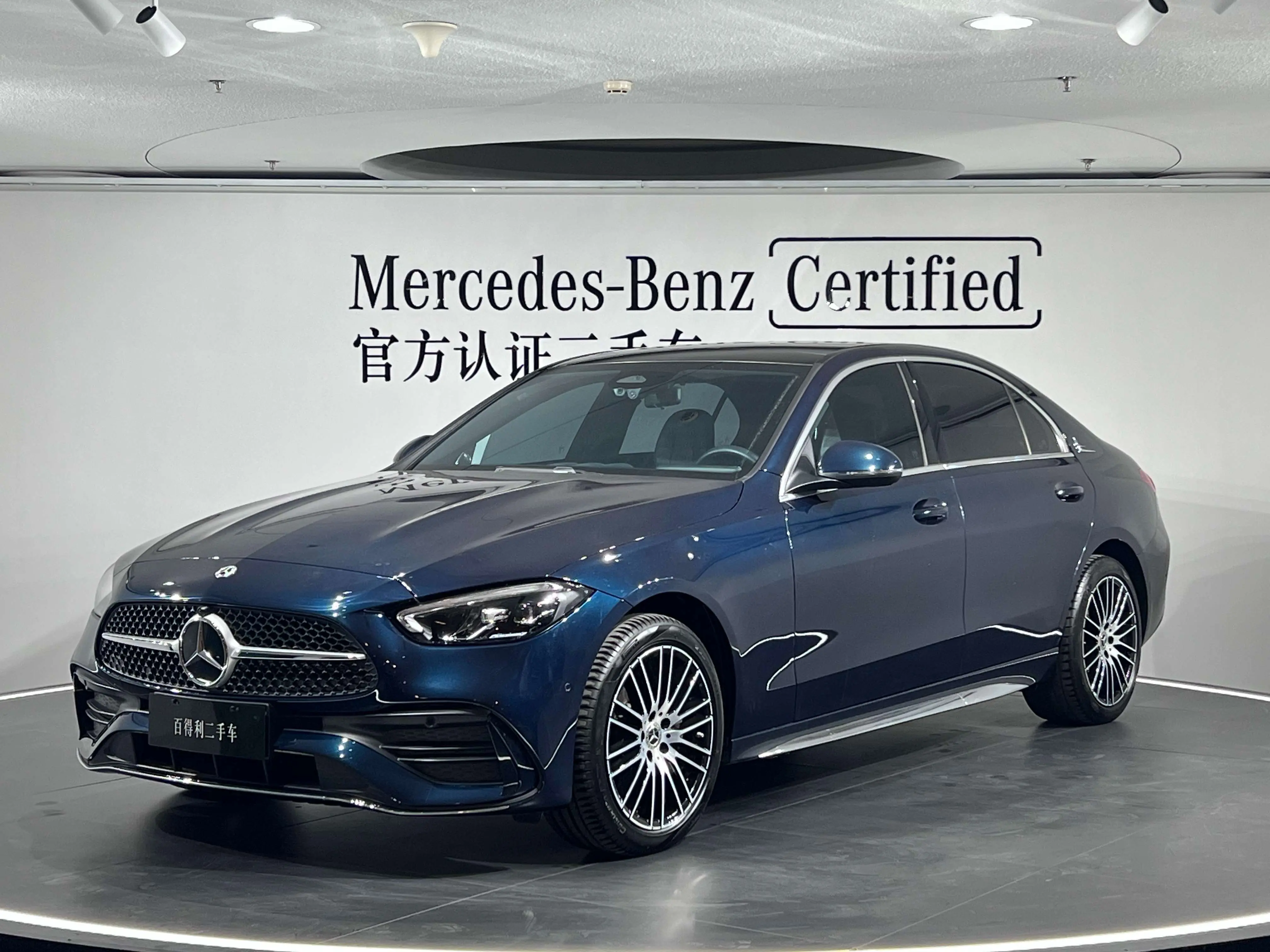 Mercedes-Benz Mercedes Benz C Class  из Китая