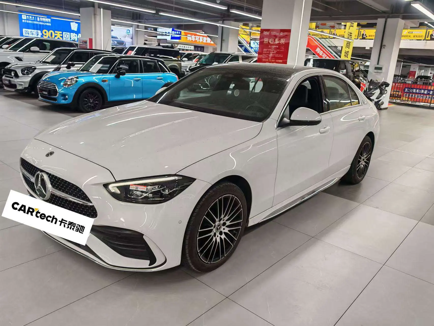 Mercedes-Benz Mercedes Benz C Class  из Китая