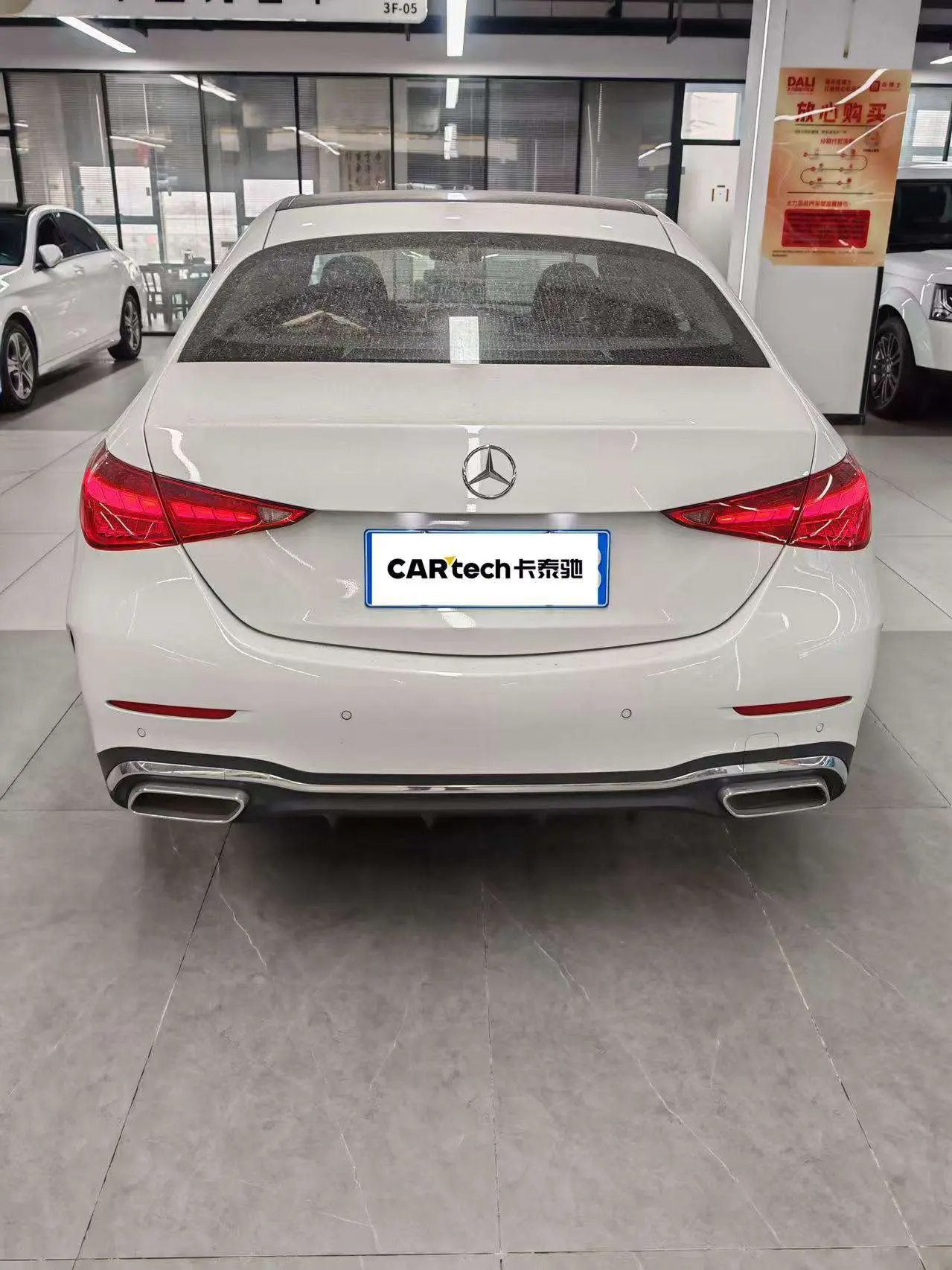 Mercedes-Benz Mercedes Benz C Class  из Китая