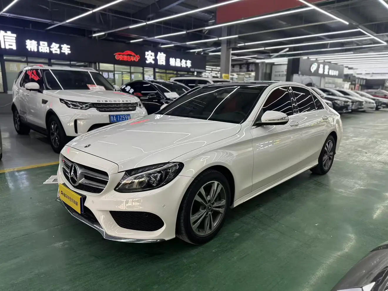 Mercedes-Benz Mercedes Benz C Class  из Китая