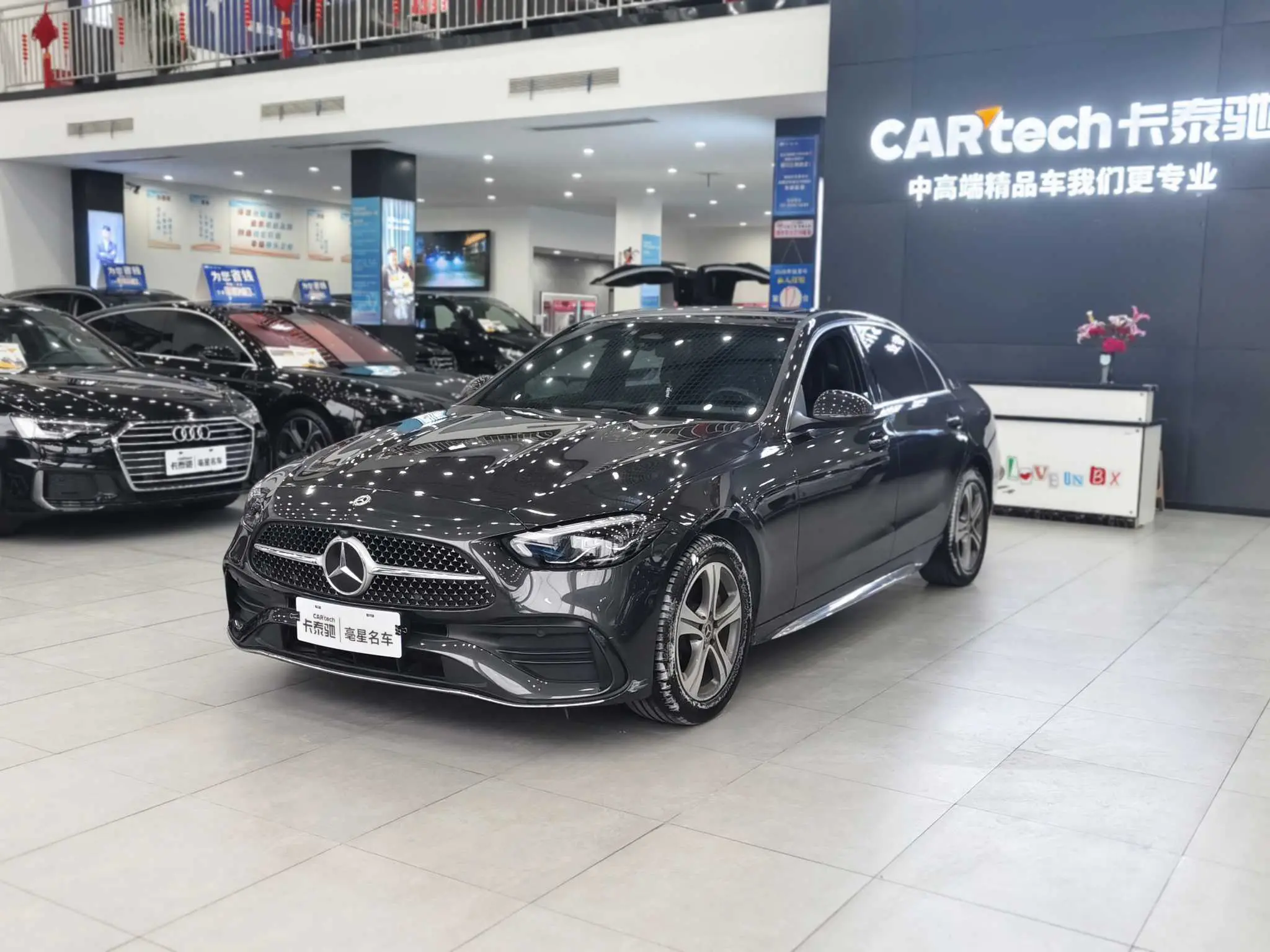 Mercedes-Benz Mercedes Benz C Class  из Китая