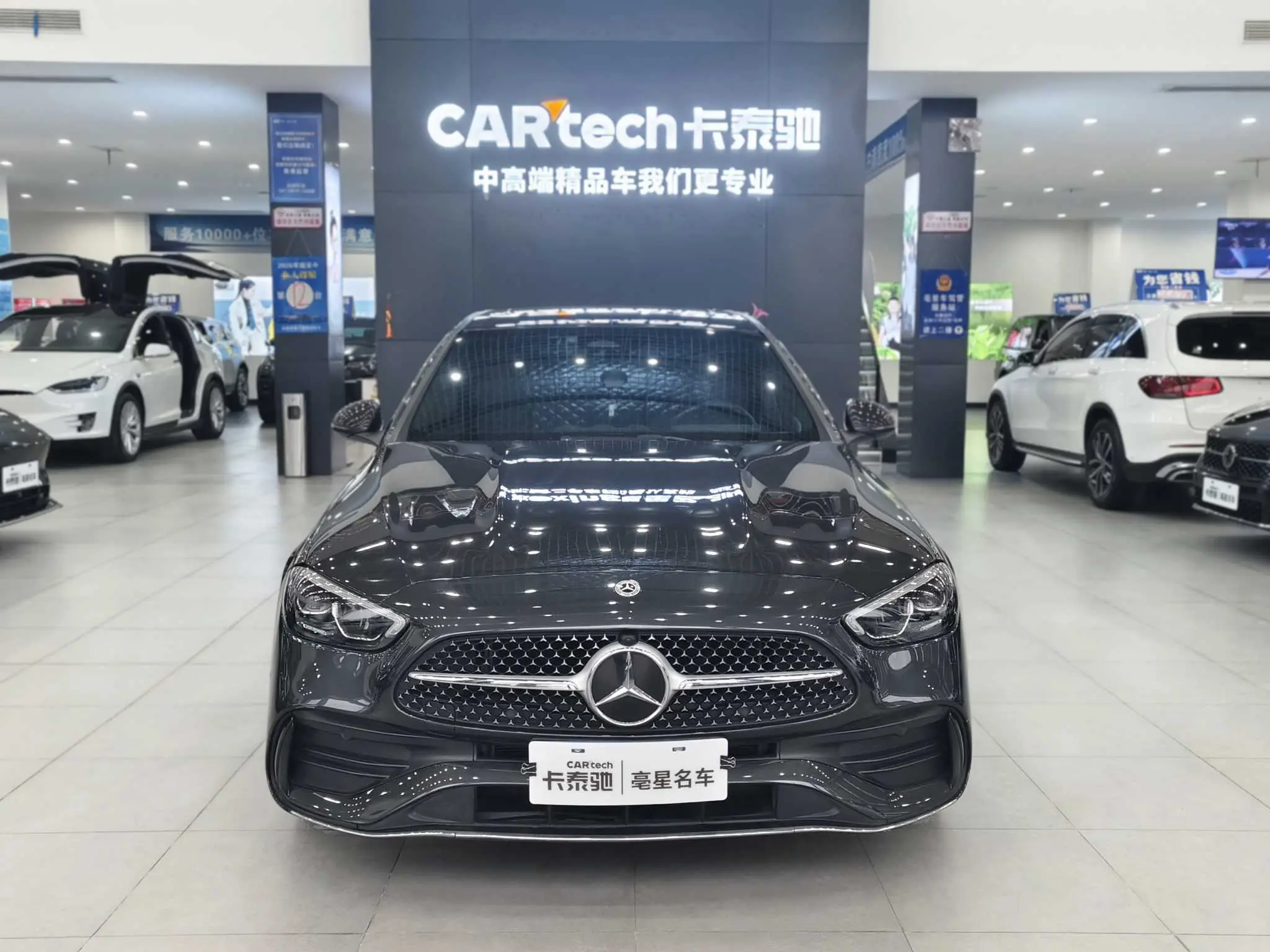 Mercedes-Benz Mercedes Benz C Class  из Китая