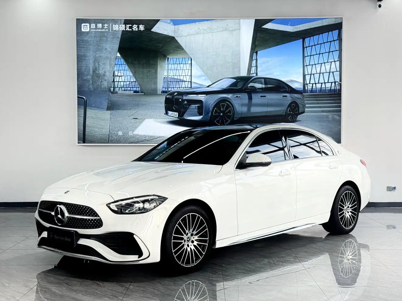 Mercedes-Benz Mercedes Benz C Class  из Китая