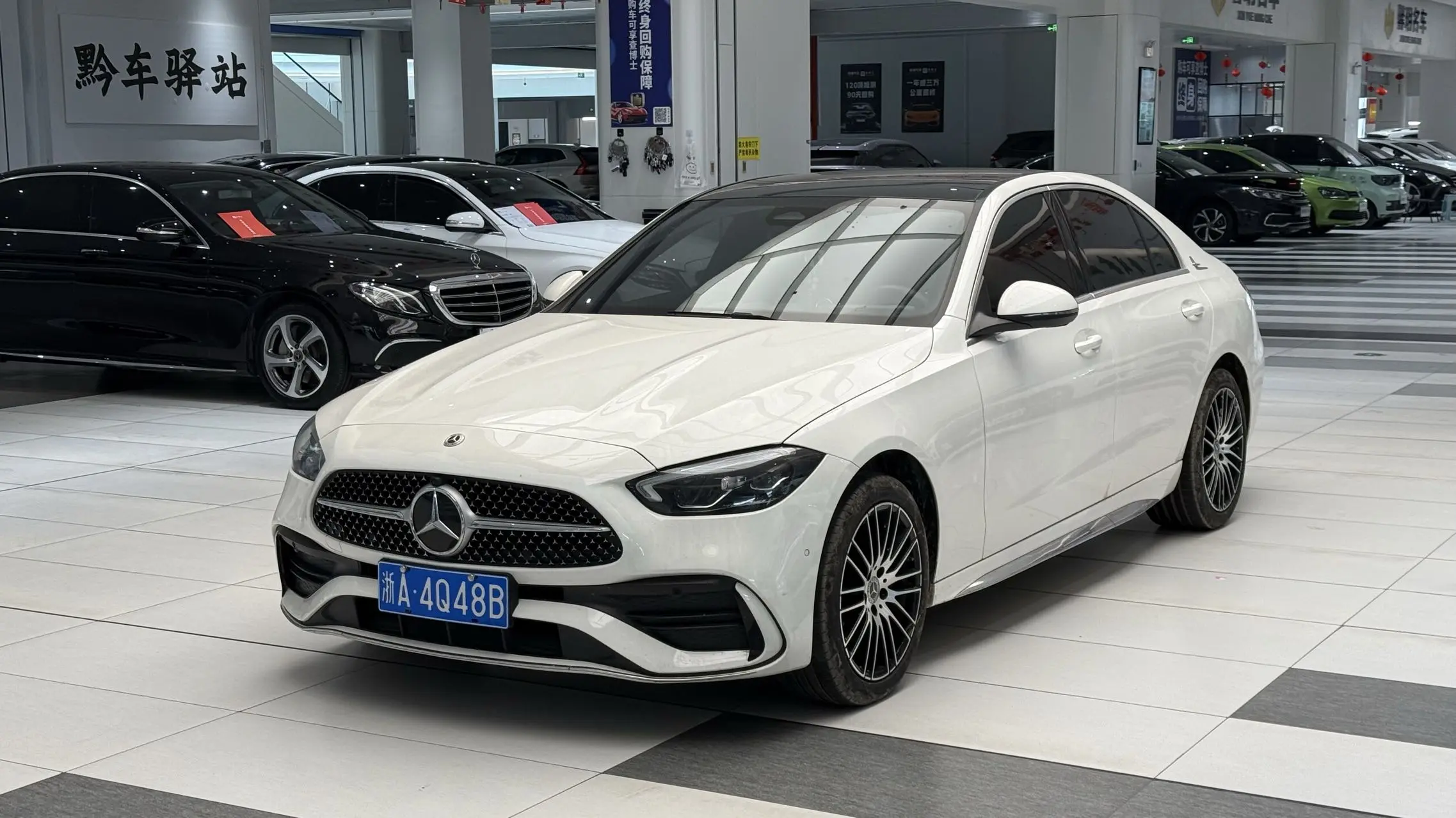 Mercedes-Benz Mercedes Benz C Class  из Китая