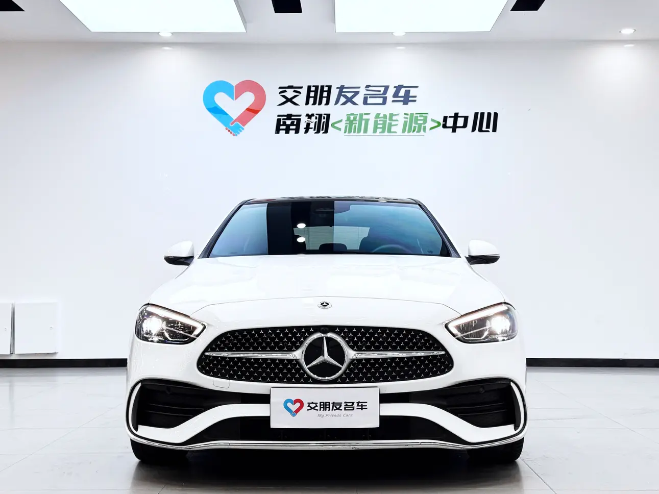 Mercedes-Benz Mercedes Benz C Class  из Китая