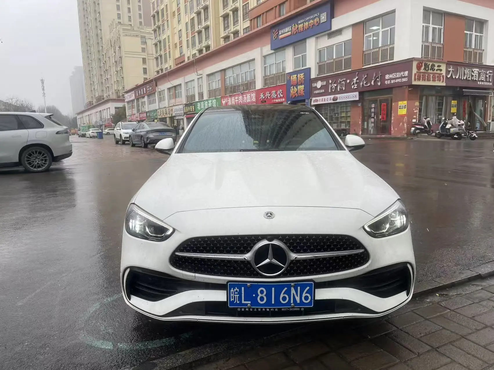 Mercedes-Benz Mercedes Benz C Class  из Китая