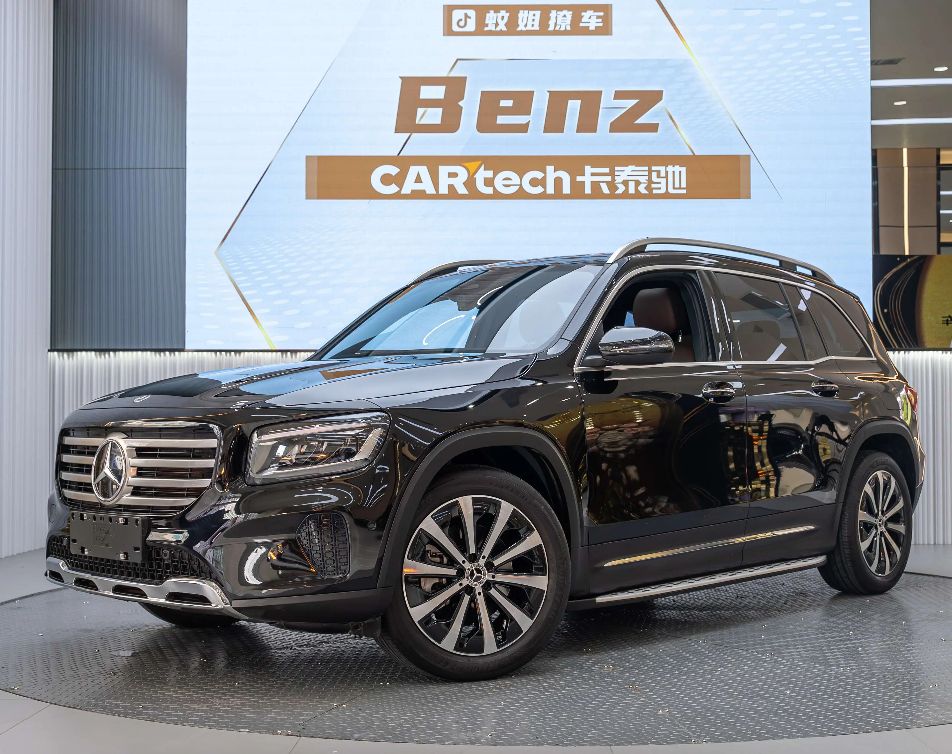 Mercedes-Benz GLB  из Китая