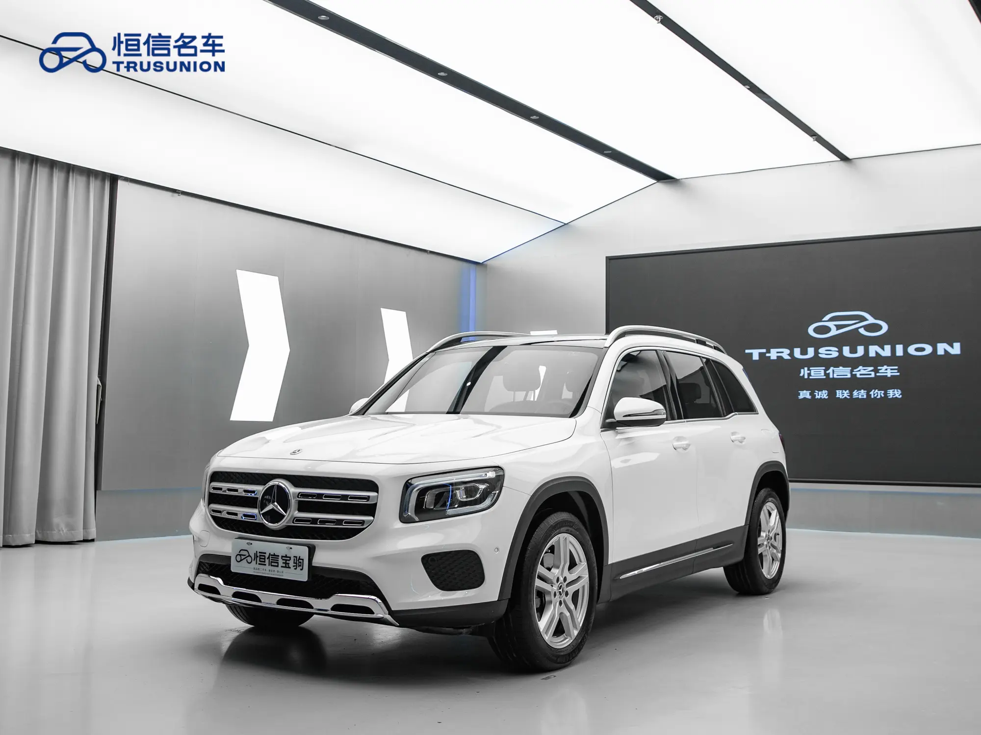Mercedes-Benz GLB  из Китая