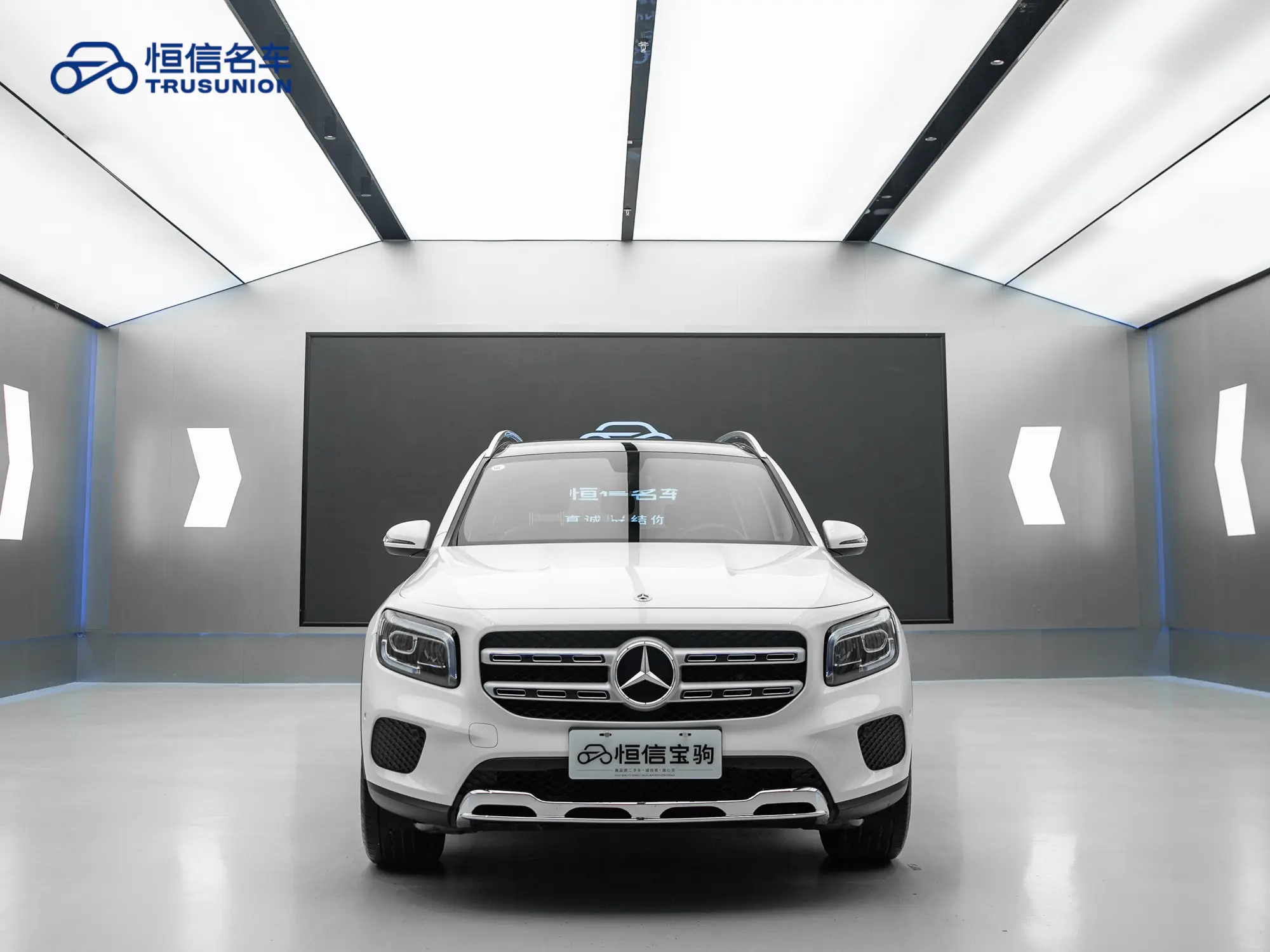 Mercedes-Benz GLB  из Китая