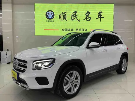catalog-car-1