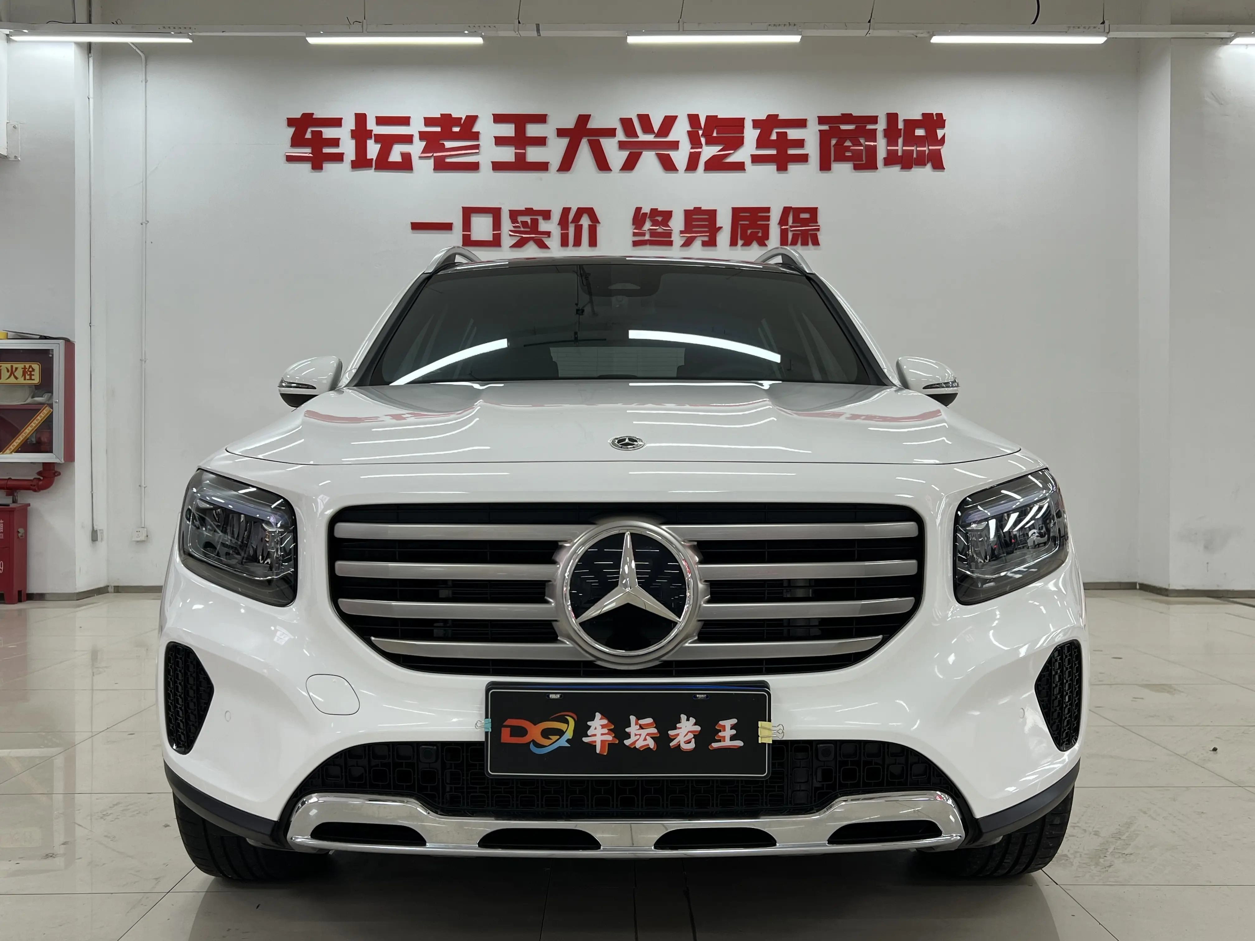 Mercedes-Benz GLB  из Китая