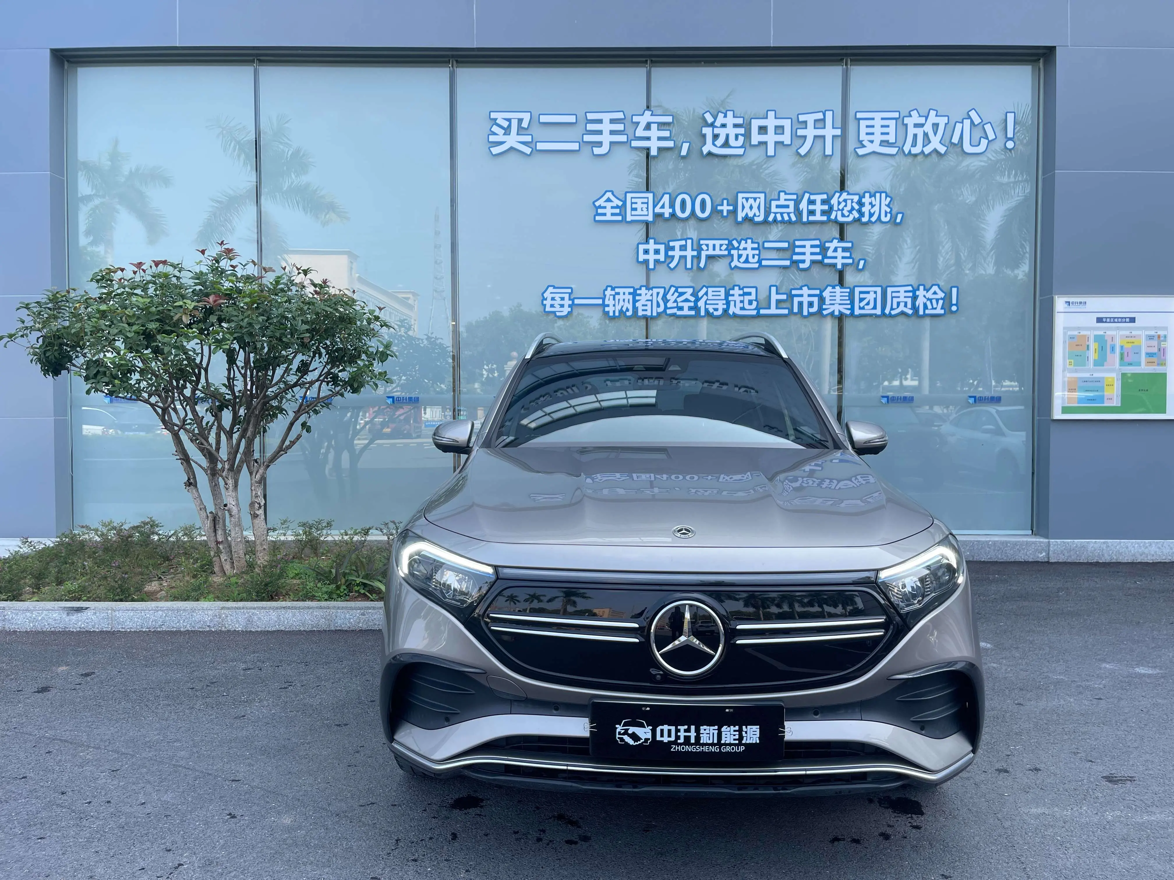 Mercedes-Benz EQB  из Китая