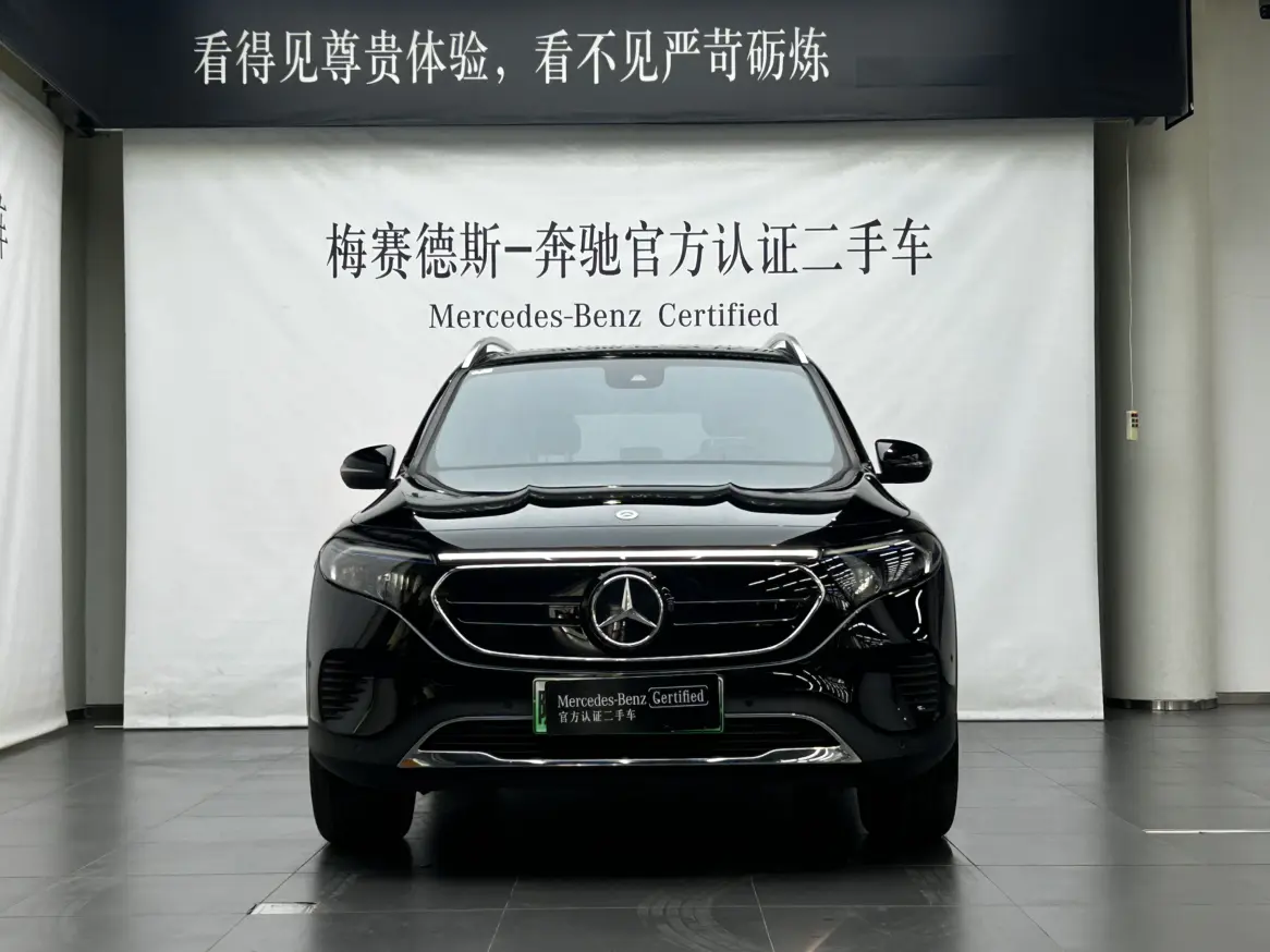 Mercedes-Benz EQB  из Китая