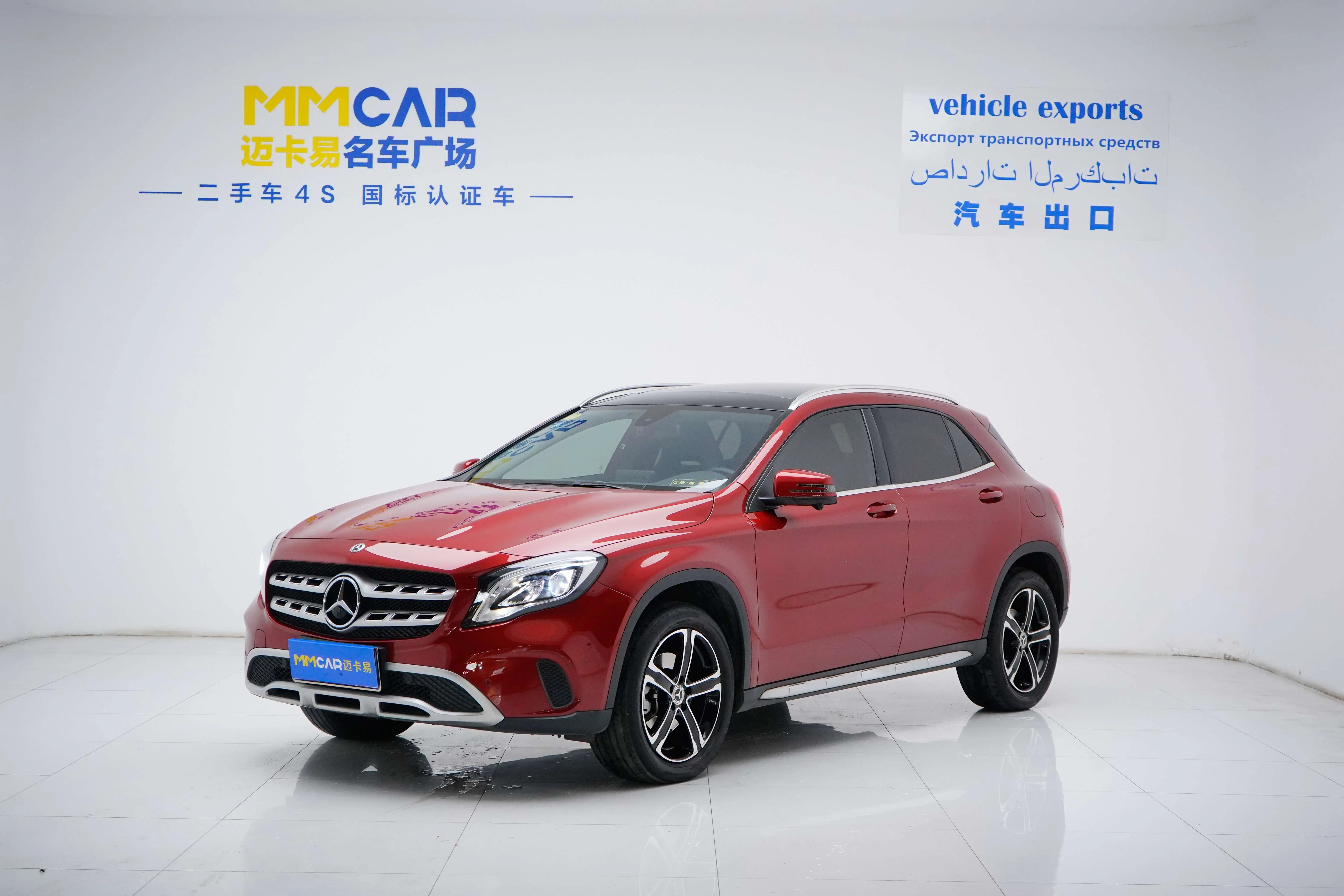 Mercedes-Benz GLA  из Китая