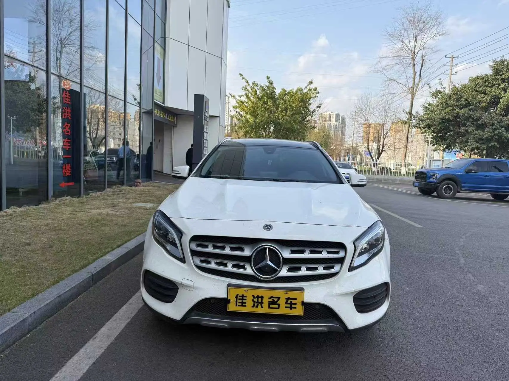 Mercedes-Benz GLA  из Китая