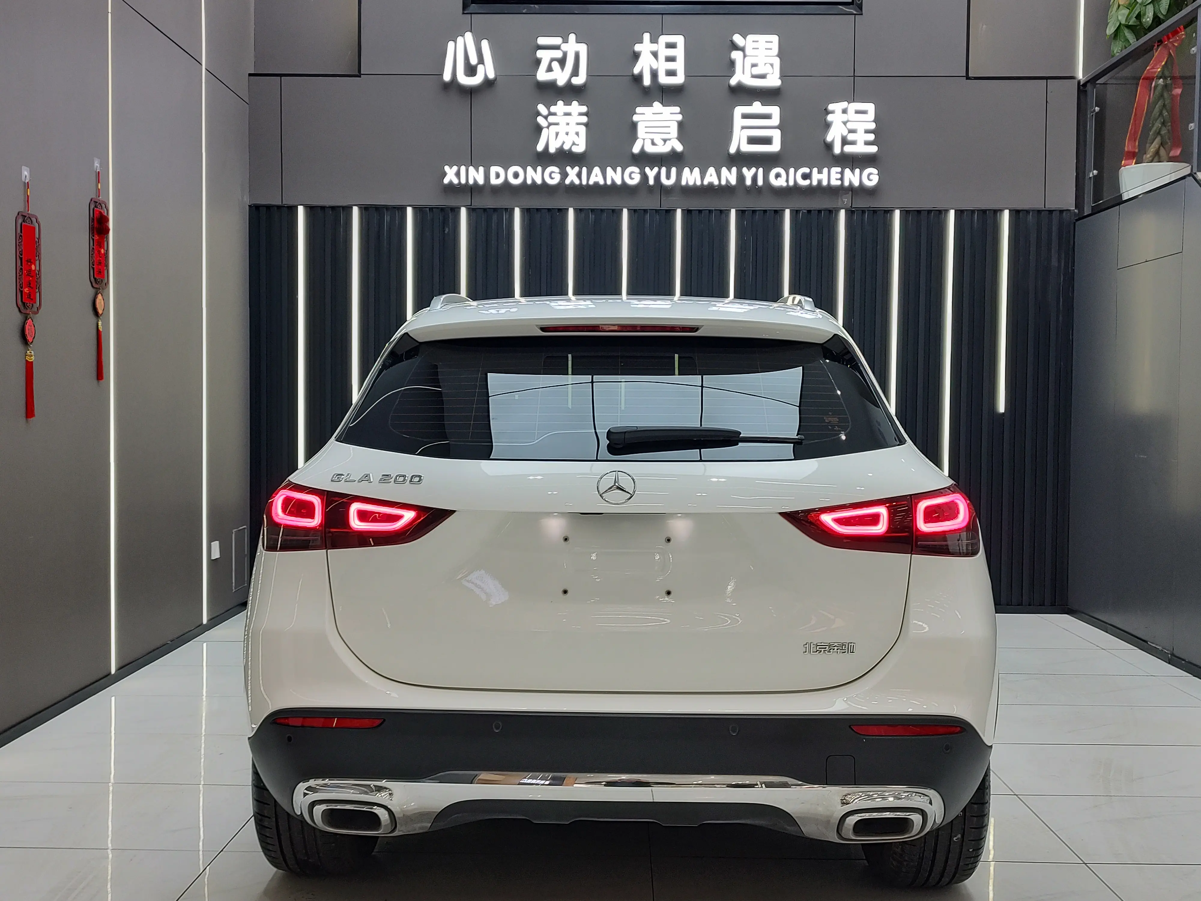 Mercedes-Benz GLA  из Китая