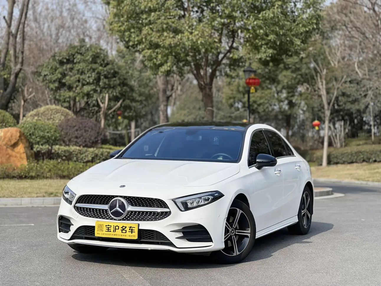 Mercedes-Benz Mercedes Benz A Class  из Китая