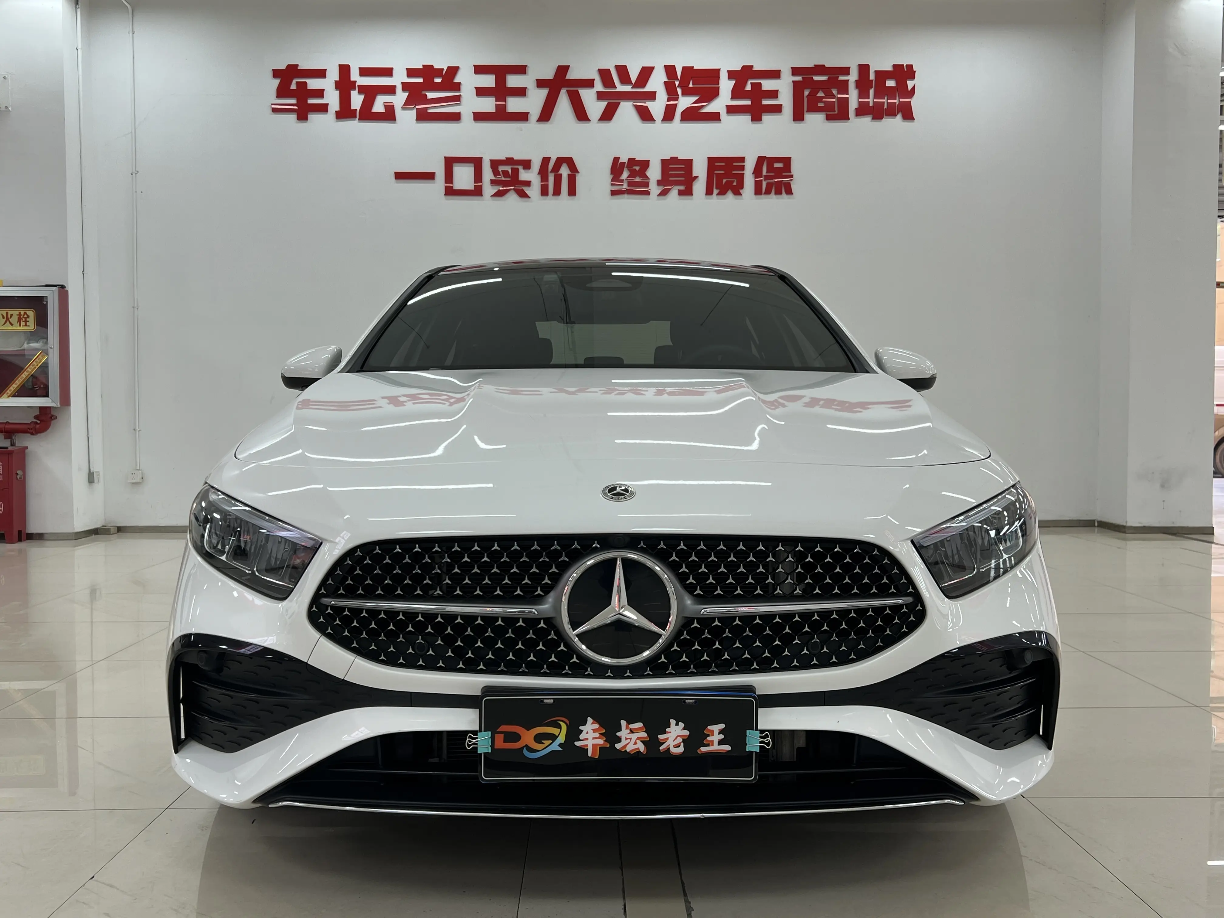 Mercedes-Benz Mercedes Benz A Class  из Китая