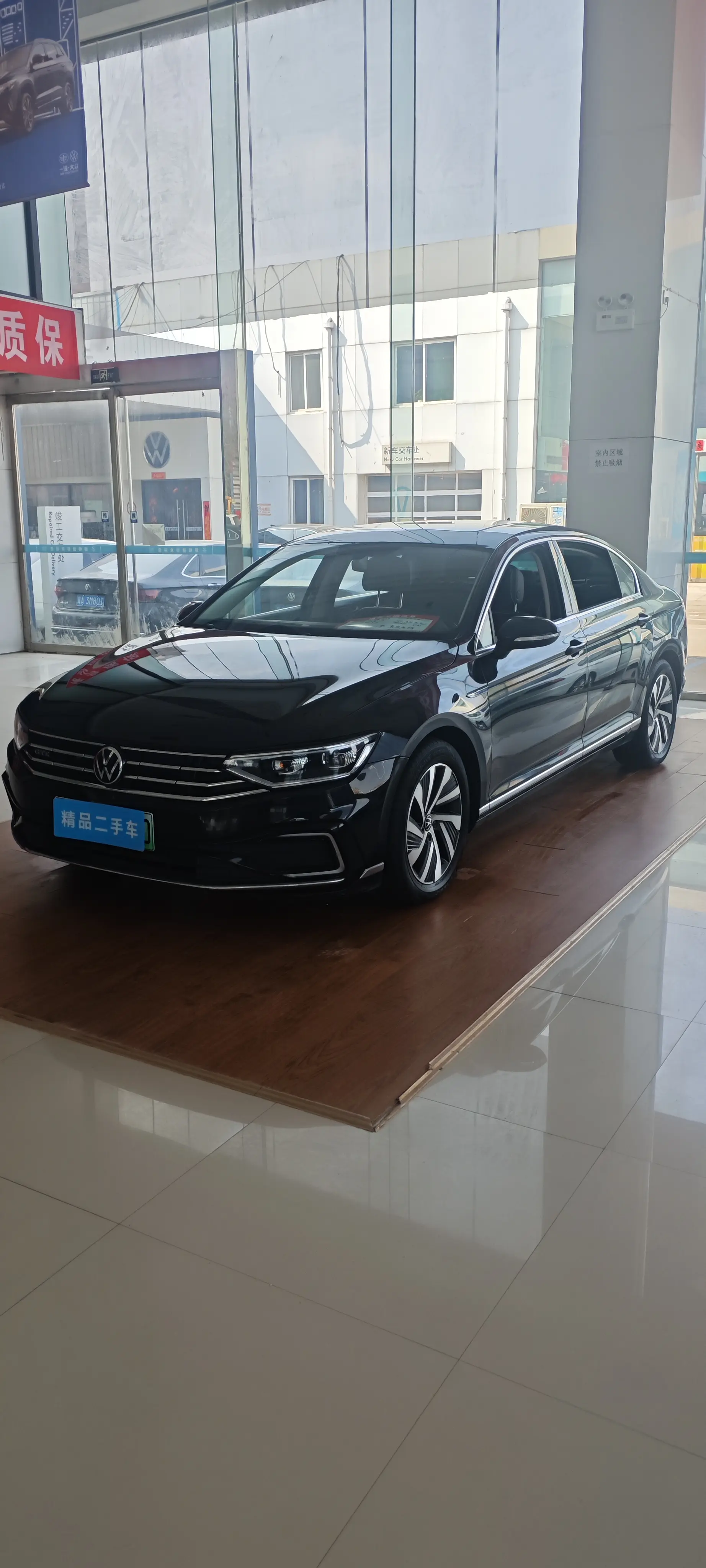 Volkswagen Magotan PHEV  из Китая