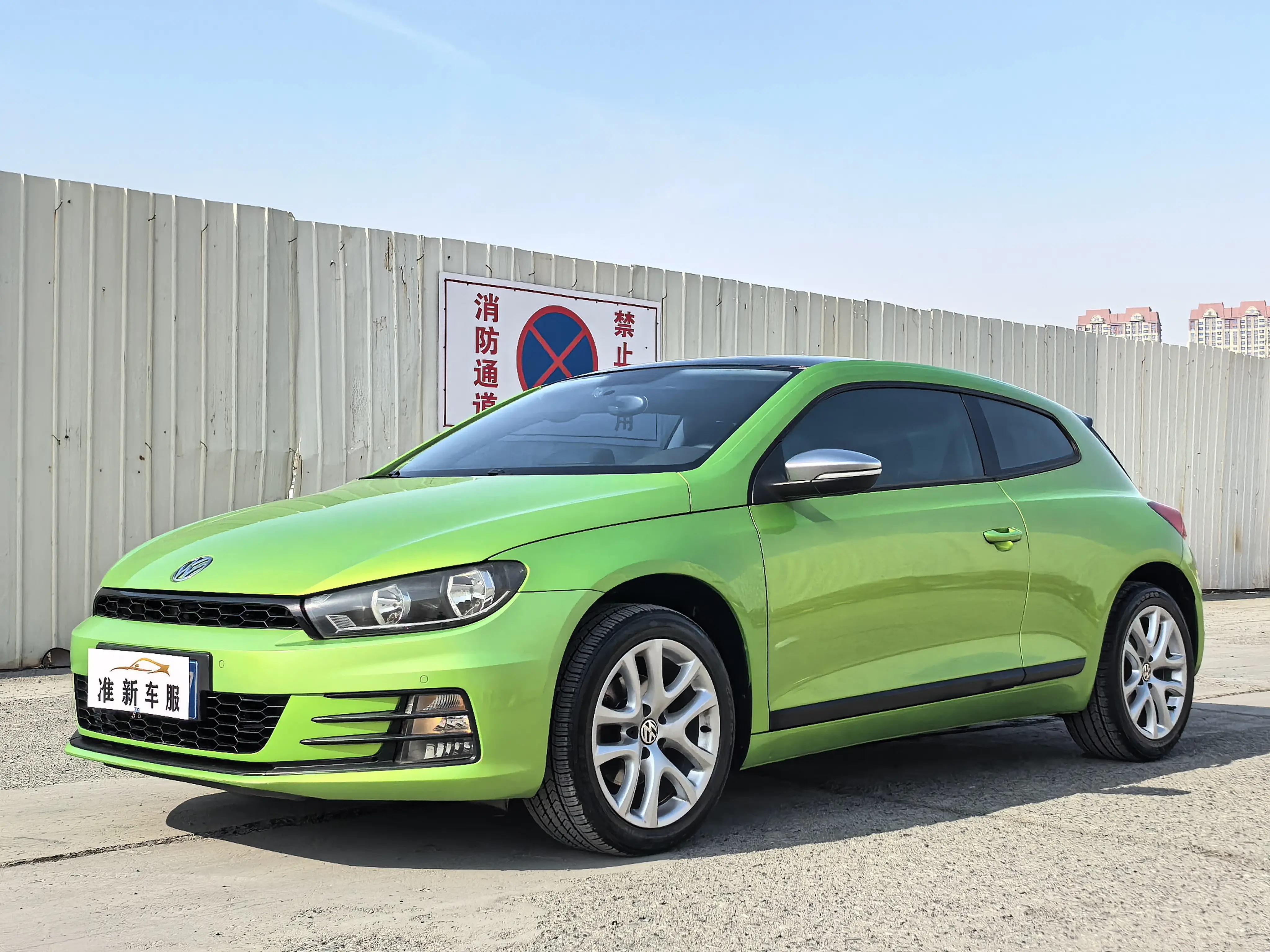 Volkswagen Scirocco  из Китая
