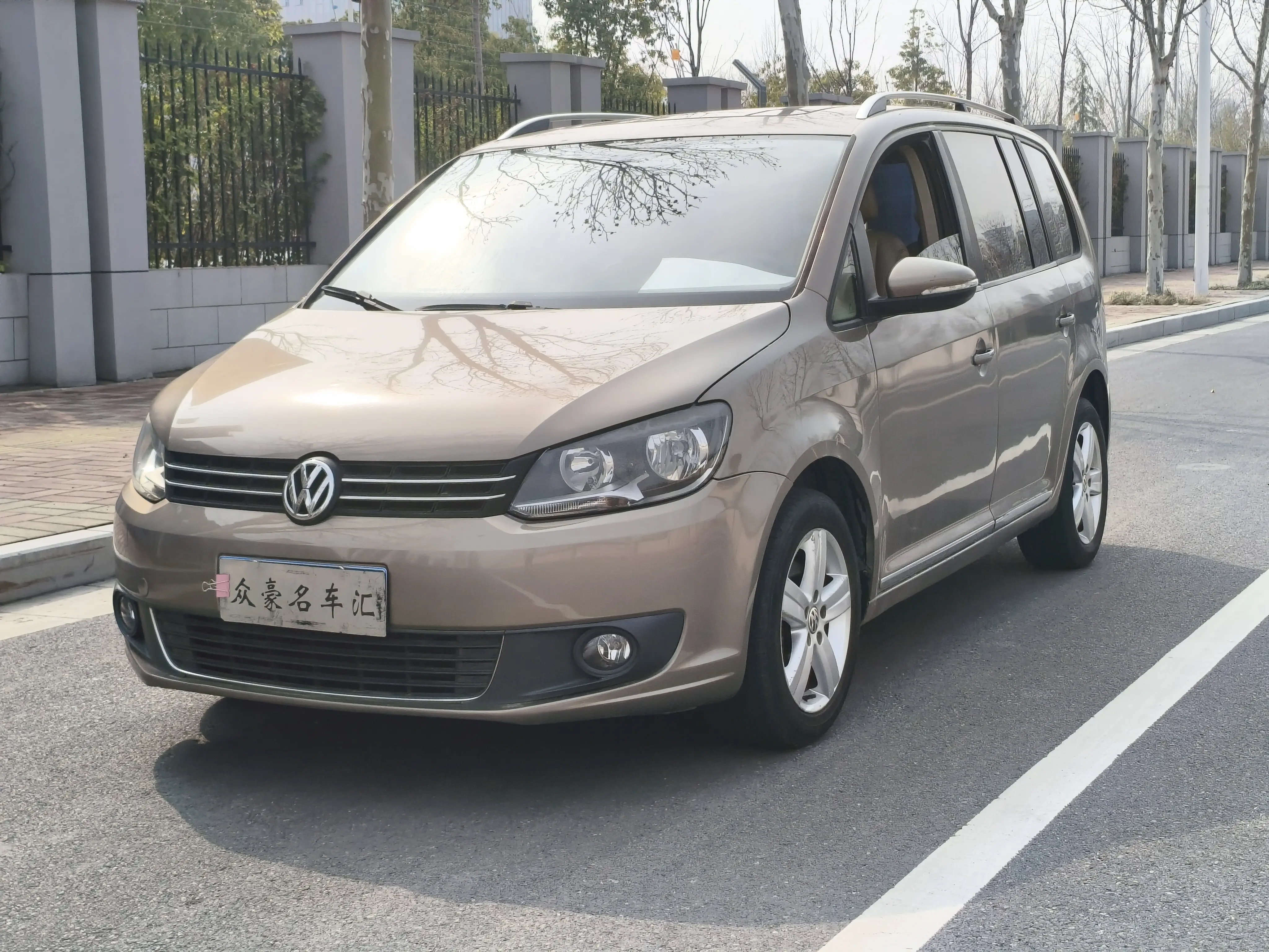 Volkswagen Touran  из Китая