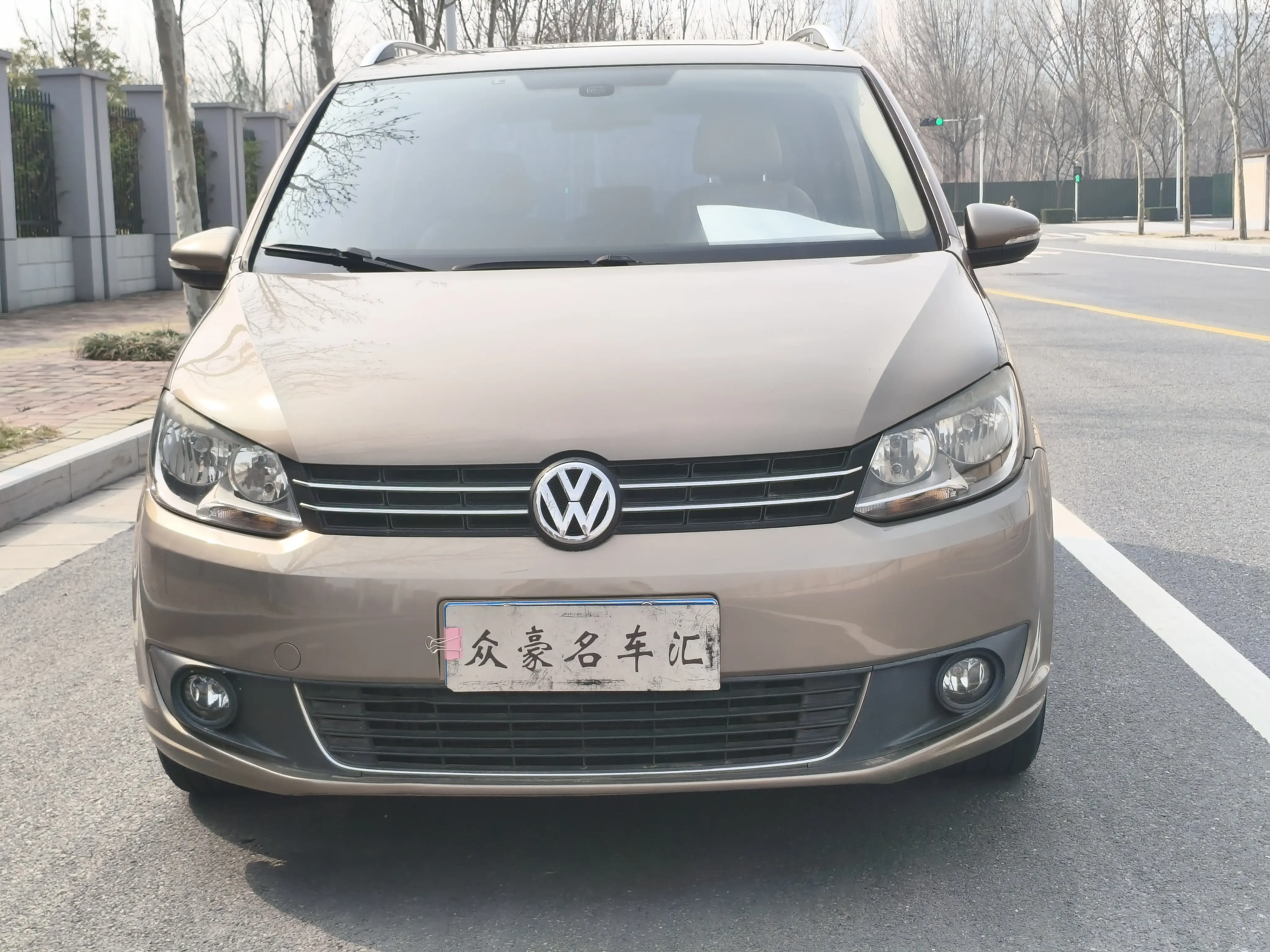 Volkswagen Touran  из Китая