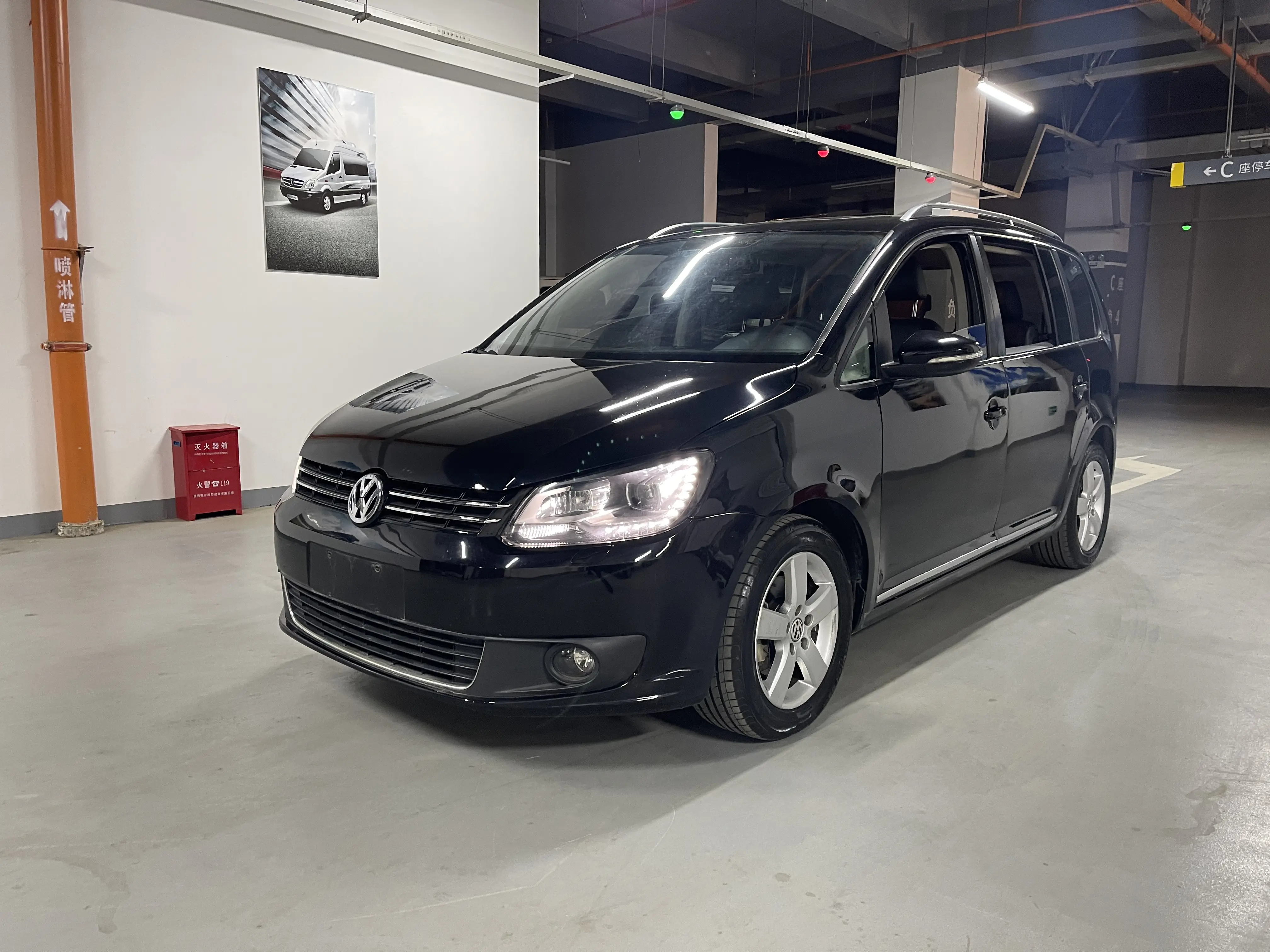 Volkswagen Touran  из Китая