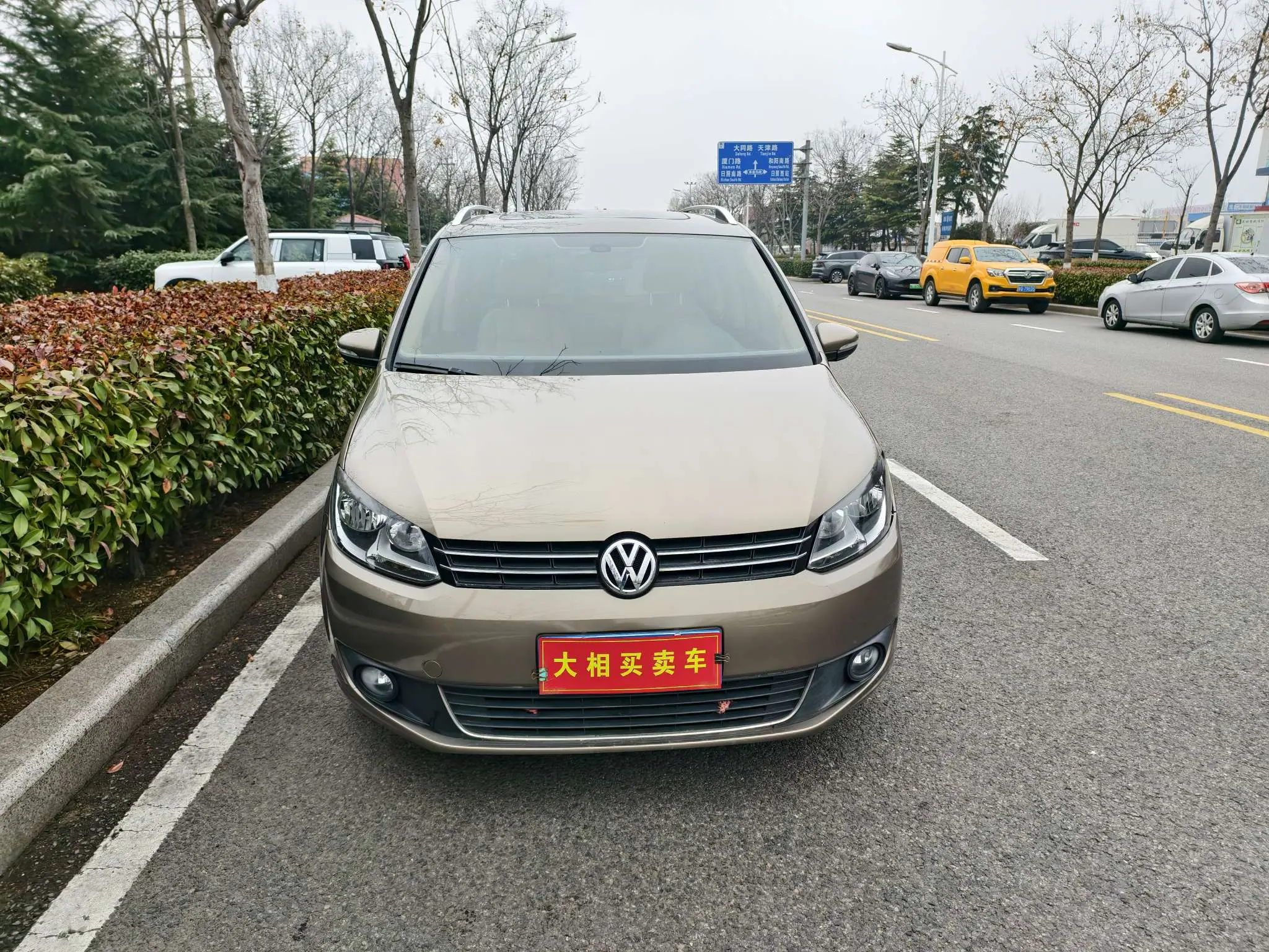 Volkswagen Touran  из Китая