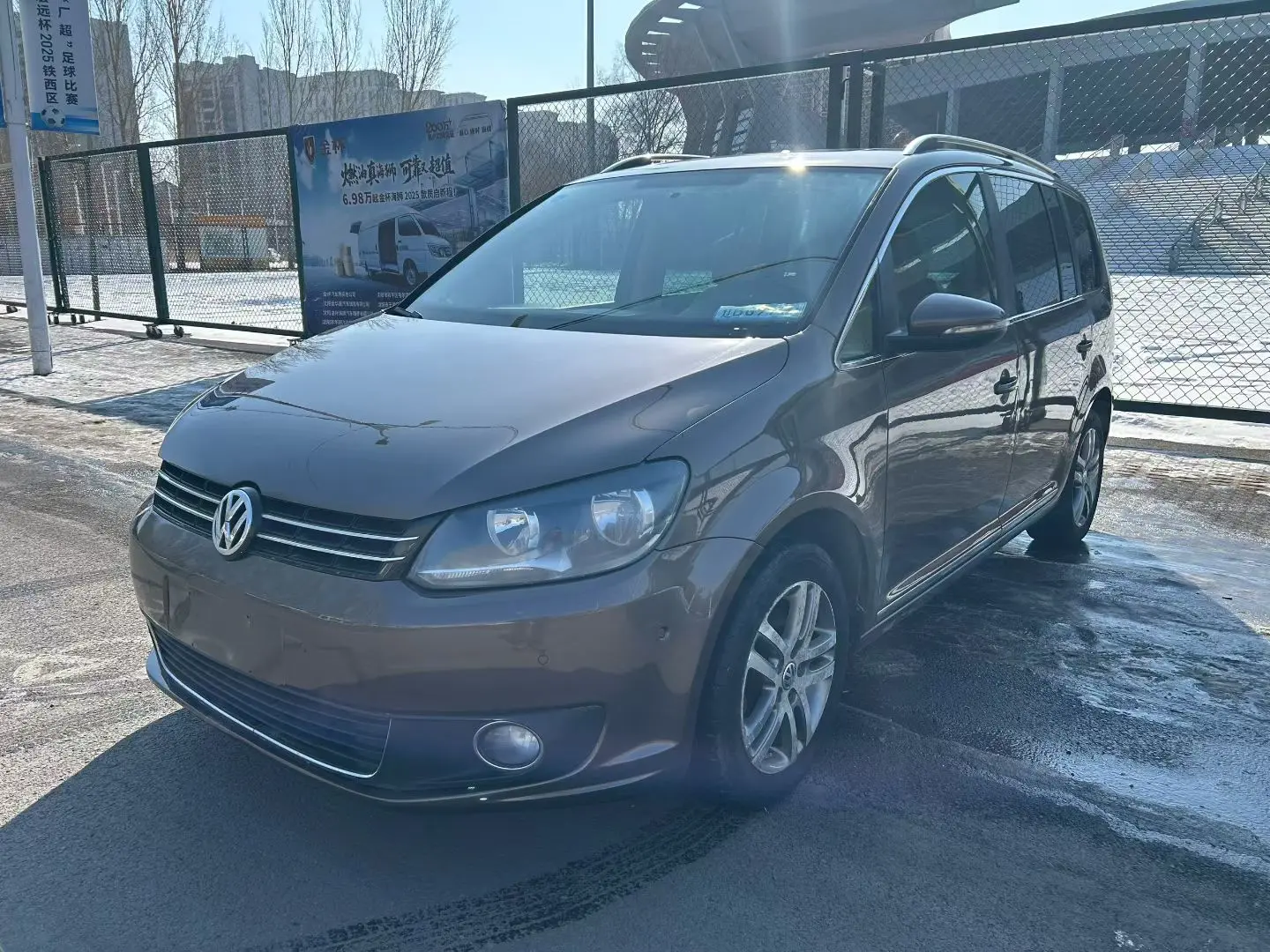 Volkswagen Touran  из Китая