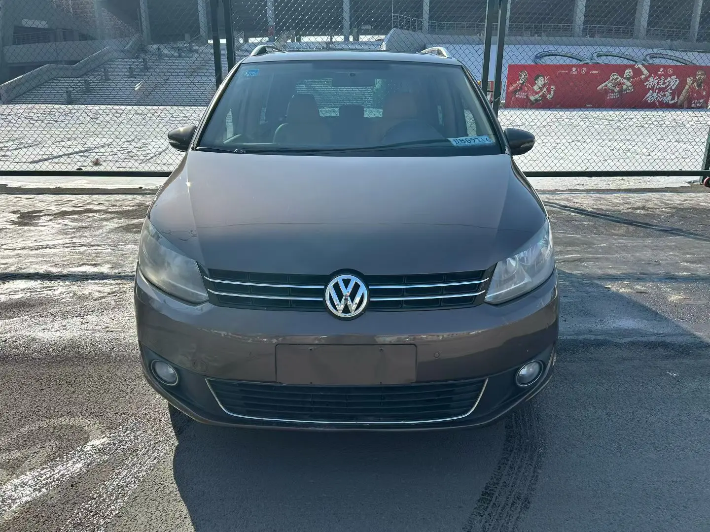 Volkswagen Touran  из Китая