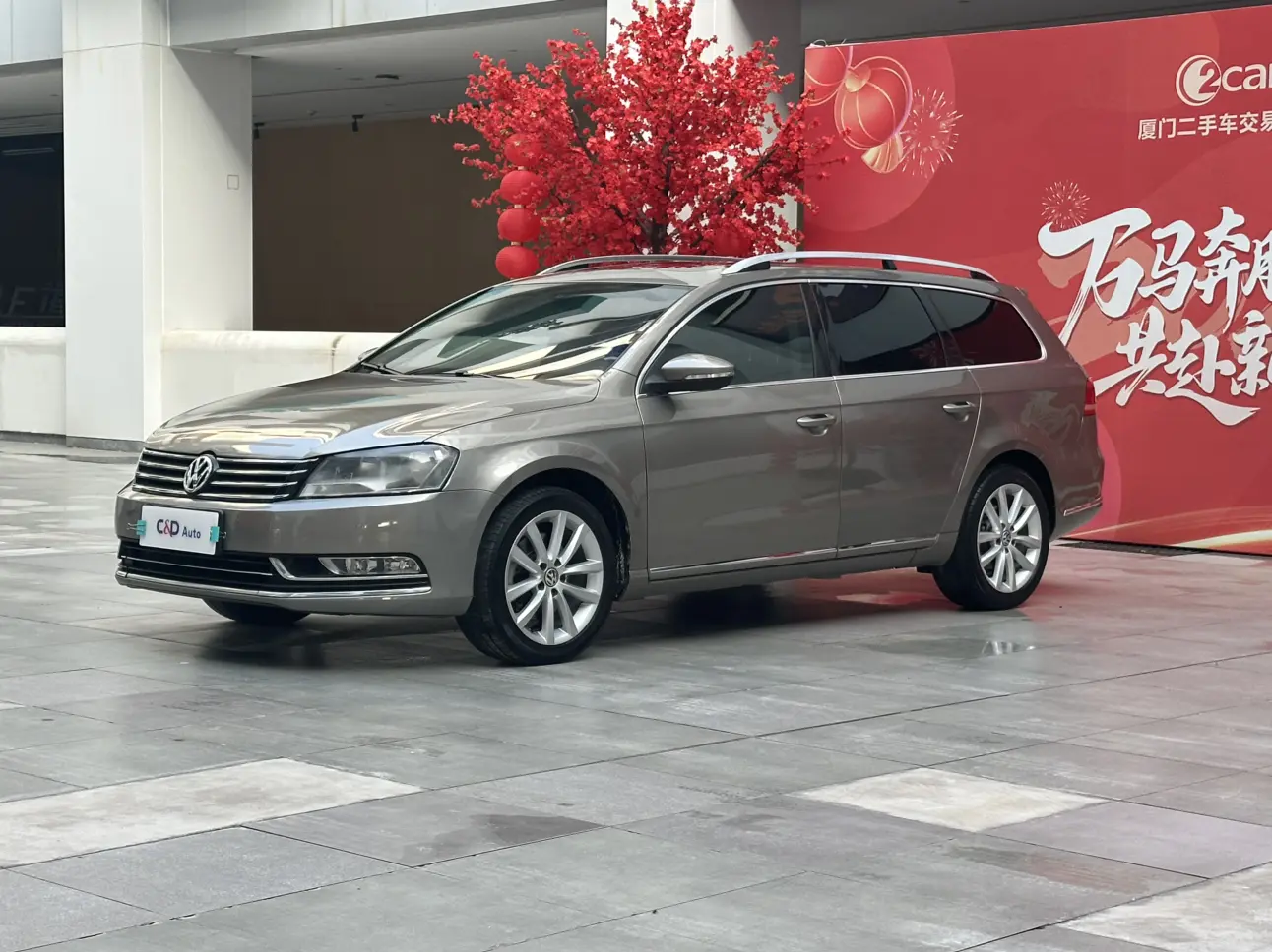 Volkswagen Magotan  из Китая