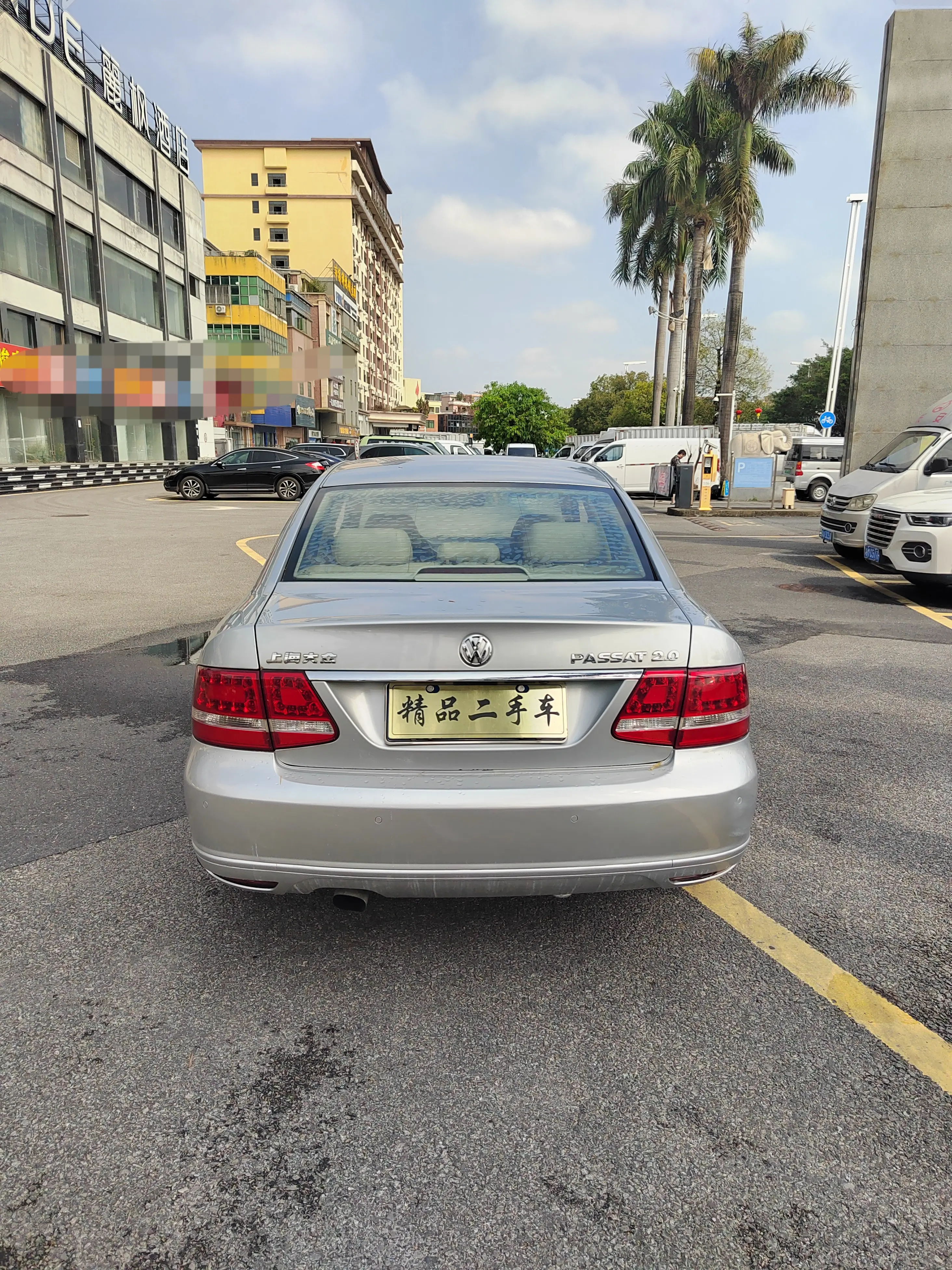 Volkswagen Passat