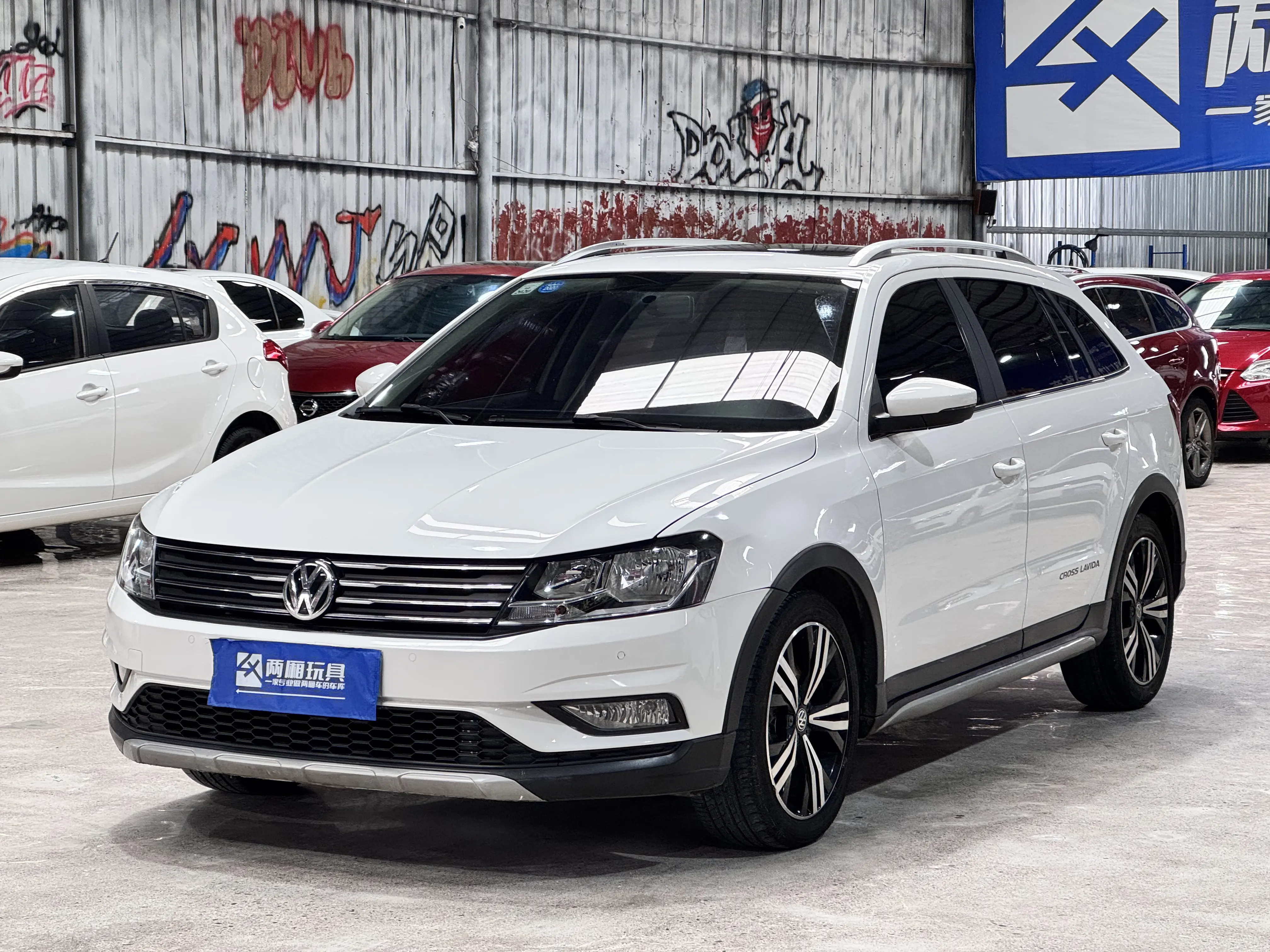 Volkswagen Lavida Wagon  из Китая