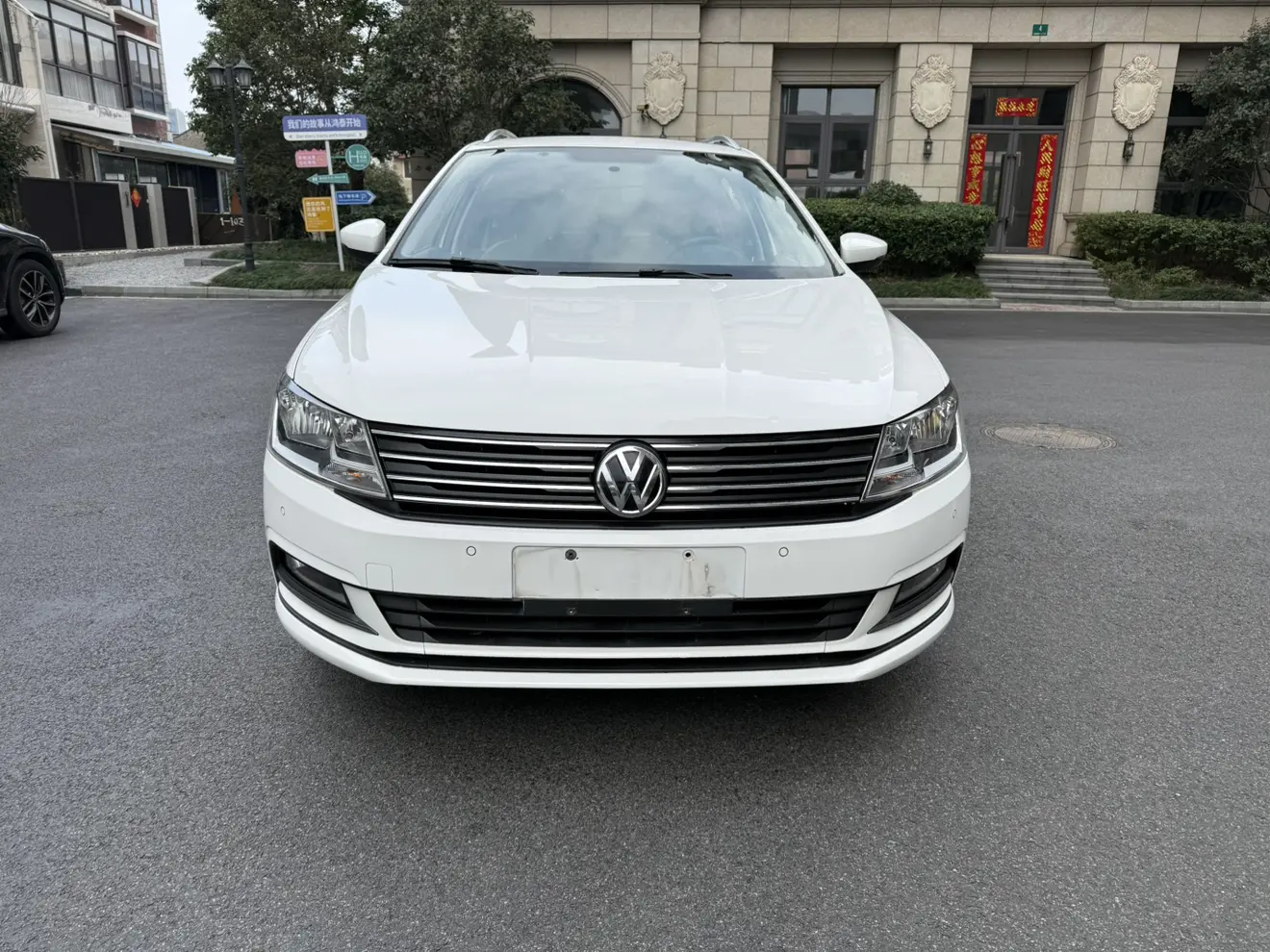 Volkswagen Langxing  из Китая