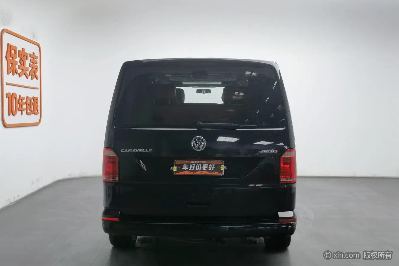 Volkswagen Kailuwei  из Китая