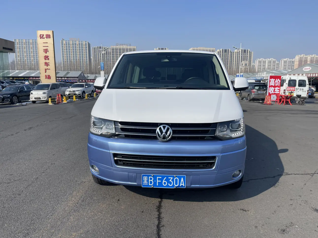 Volkswagen Metroway  из Китая