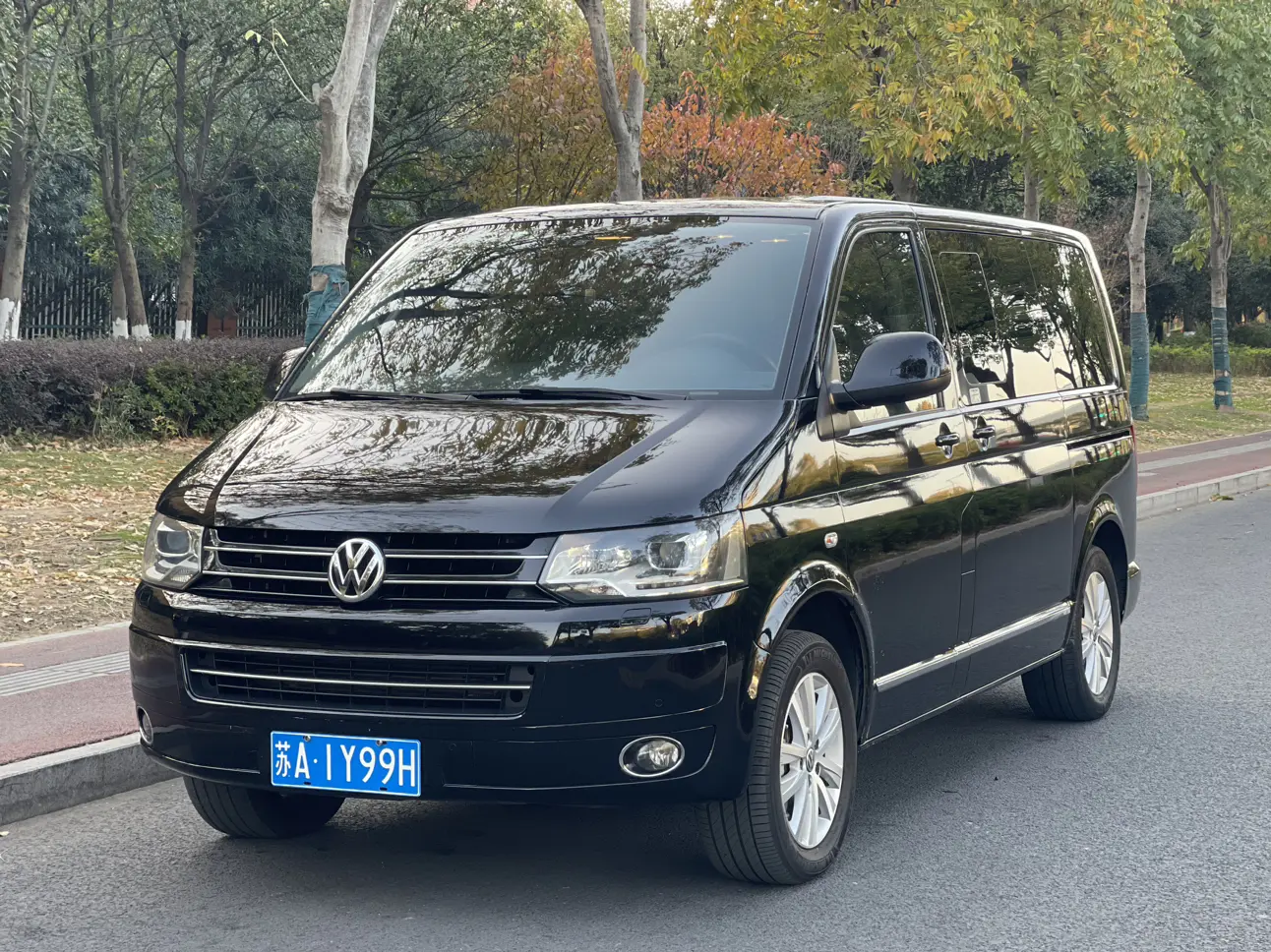 Volkswagen Metroway