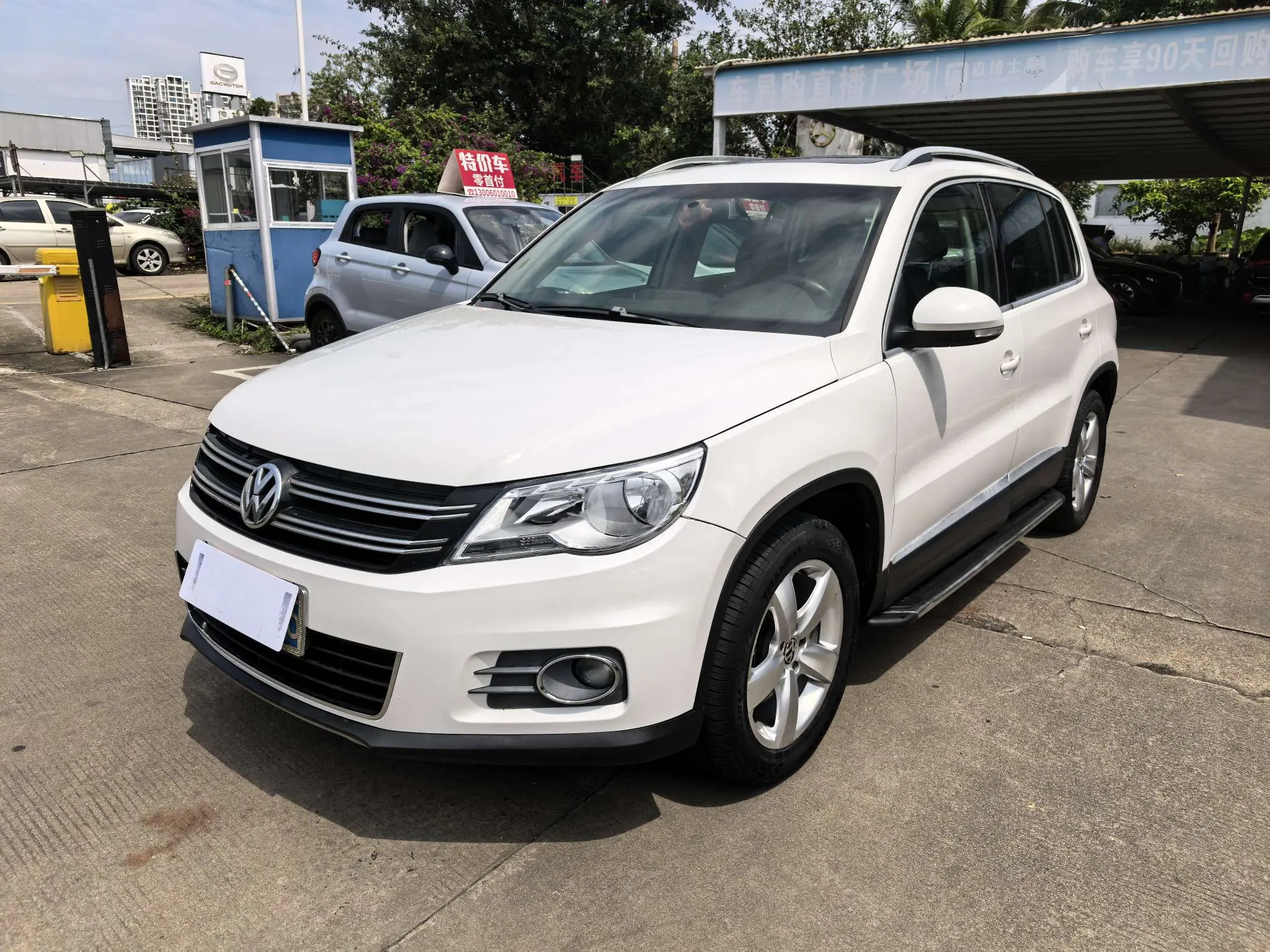 Volkswagen Tiguan (Tharu)  из Китая