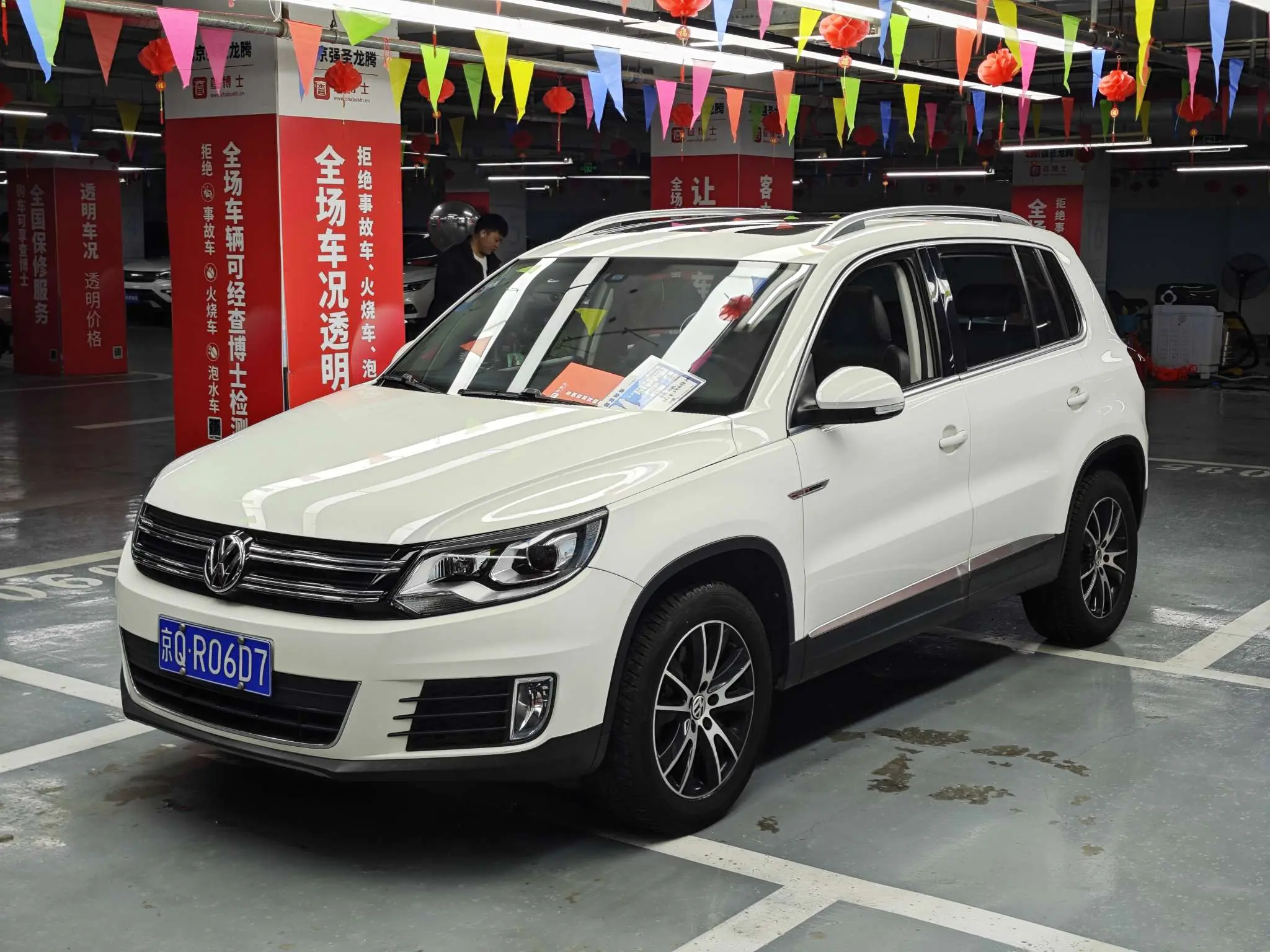 Volkswagen Tiguan (Tharu)  из Китая