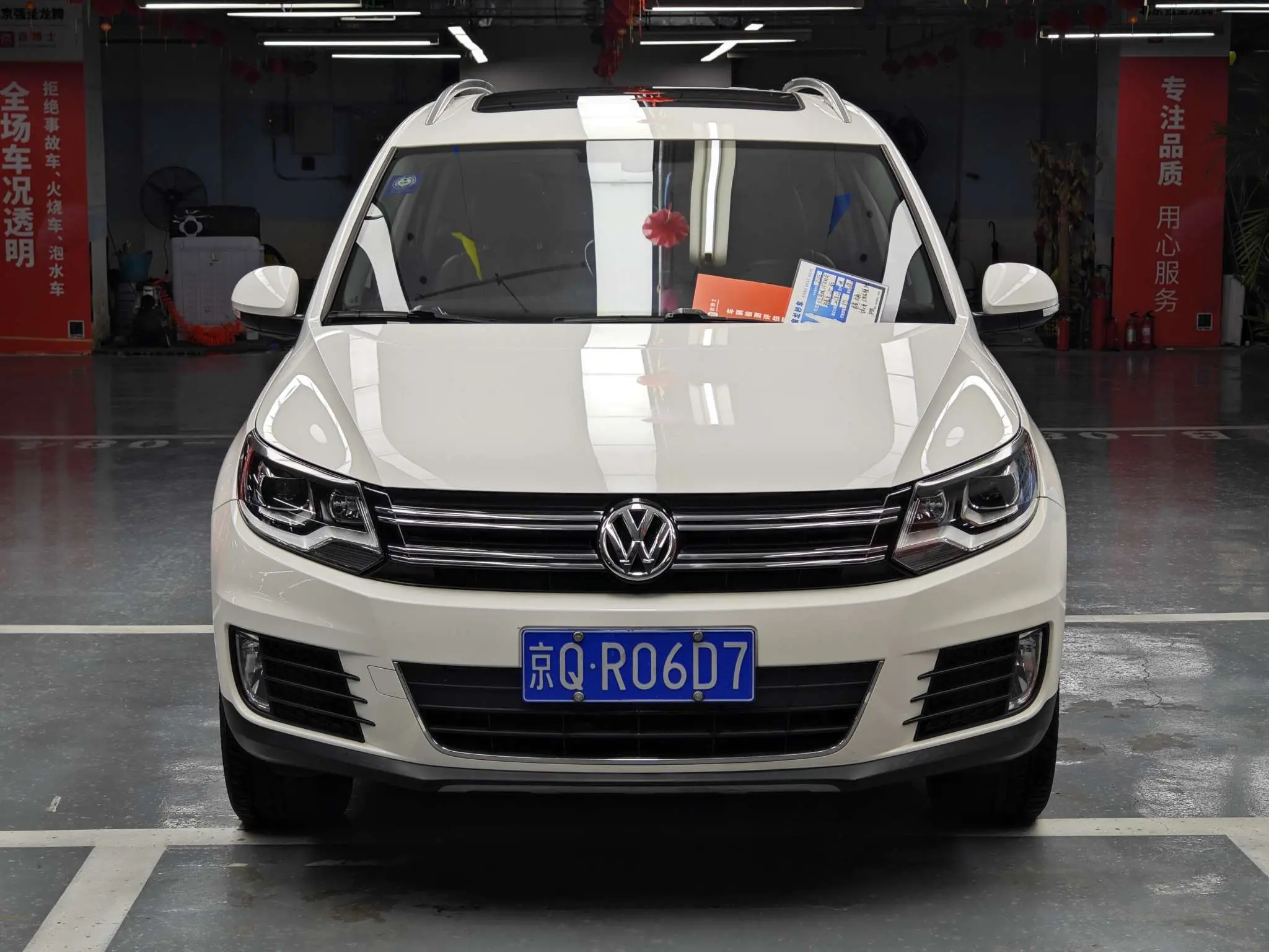 Volkswagen Tiguan (Tharu)  из Китая