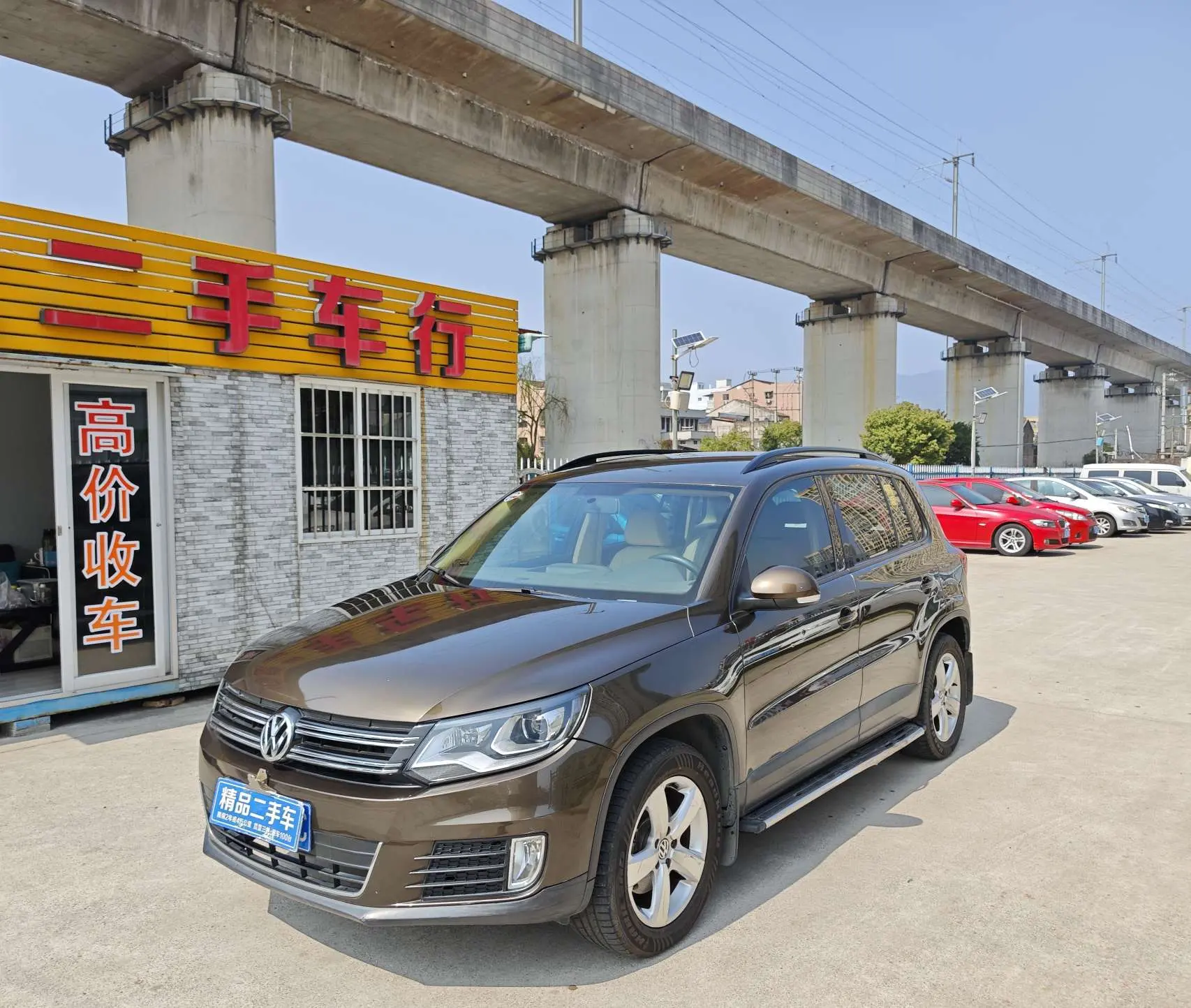 Volkswagen Tiguan (Tharu)  из Китая