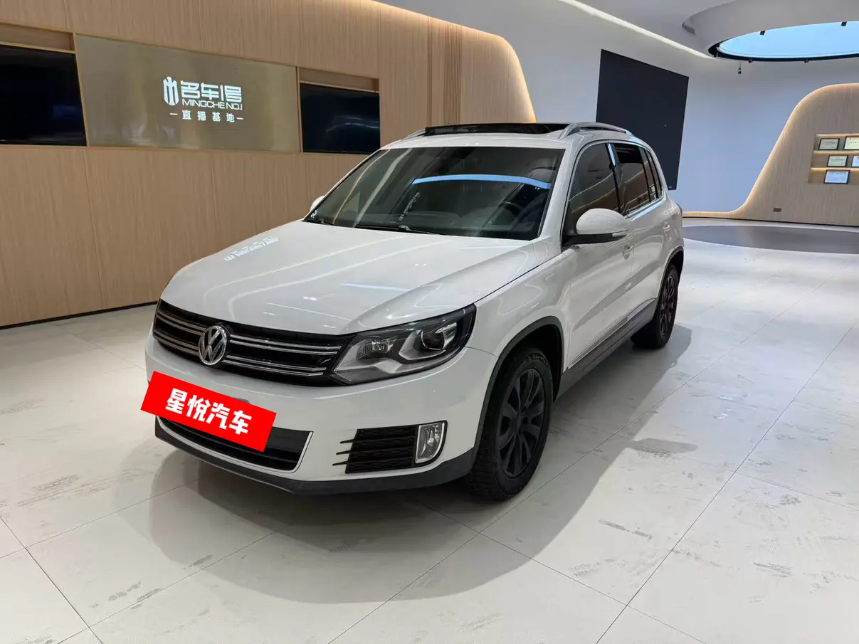 Volkswagen Tiguan (Tharu)  из Китая