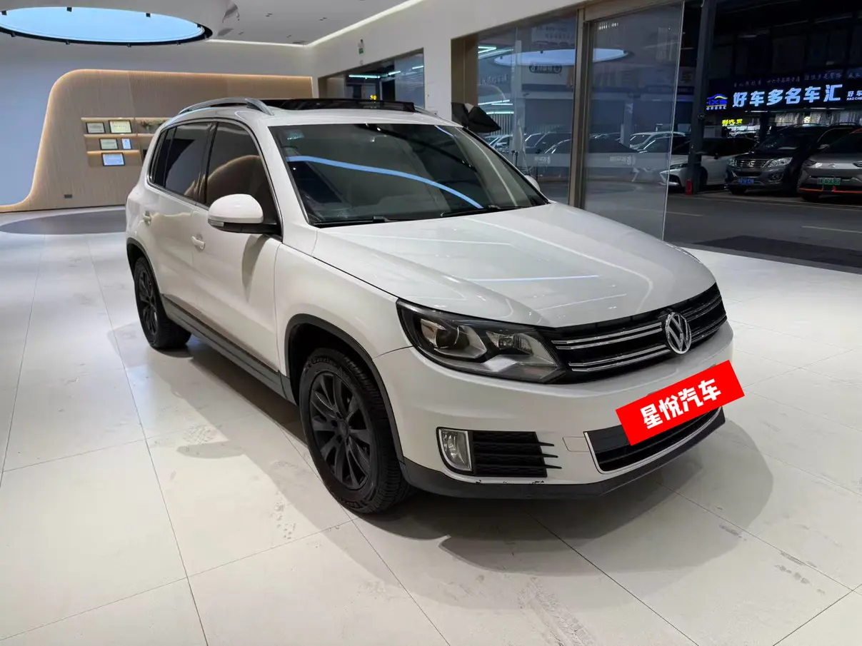 Volkswagen Tiguan (Tharu)  из Китая